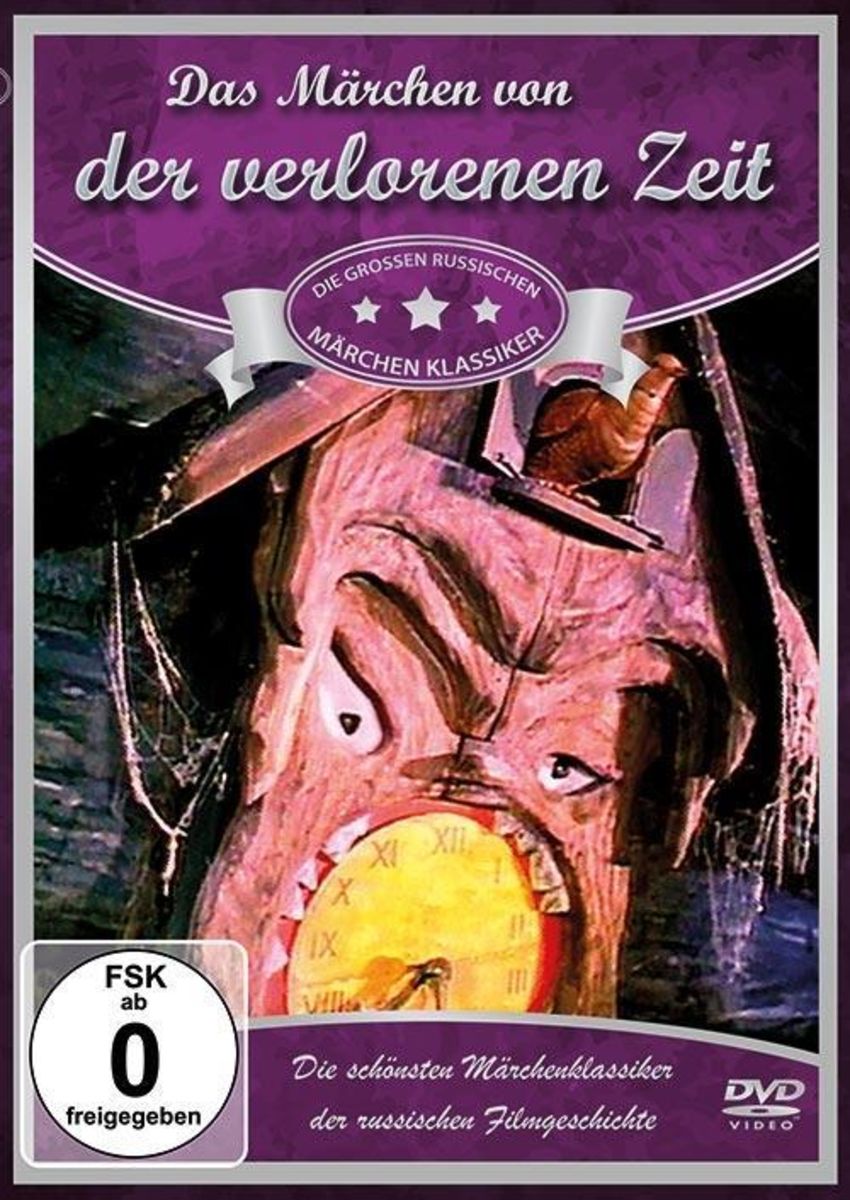 Das M Rchen Von Der Verlorenen Zeit Von Alexander Ptuschko Dvd