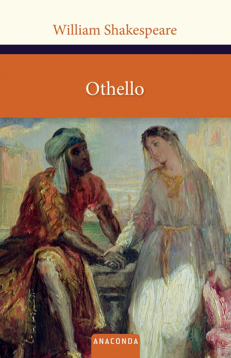 Othello Von William Shakespeare Buch 978 3 7306 0052 8