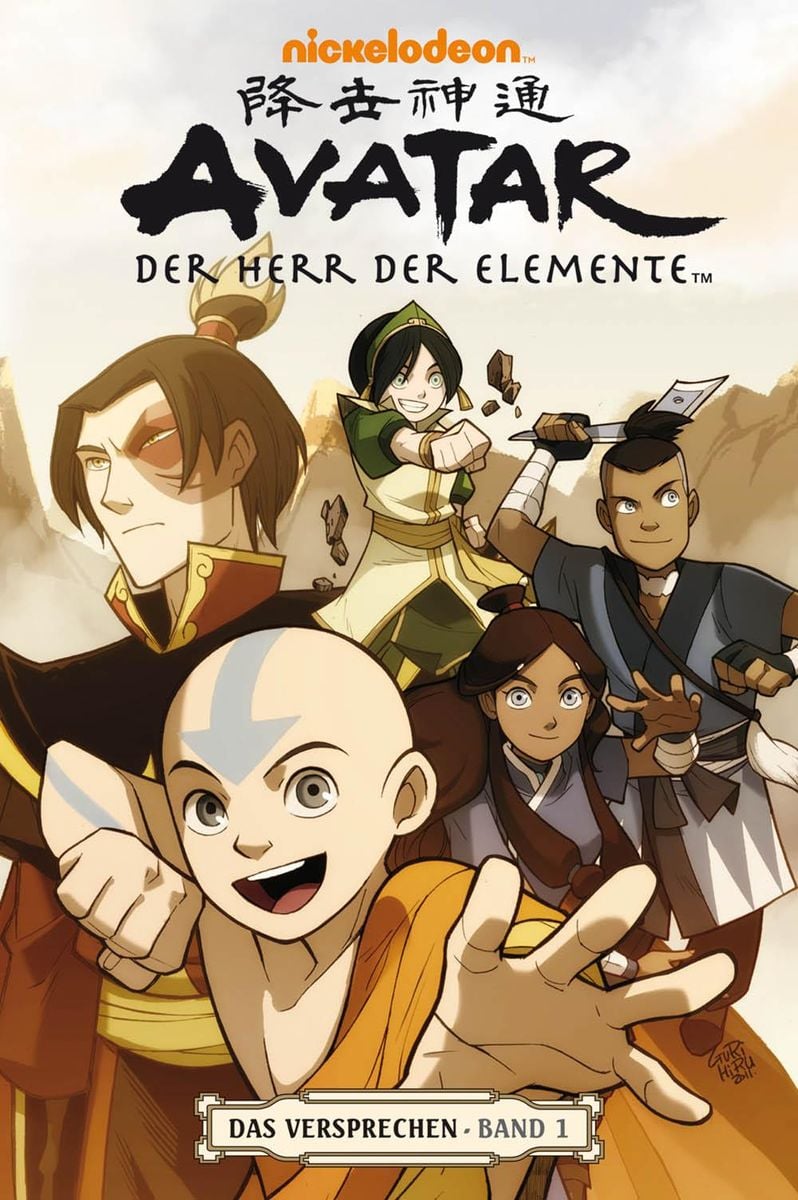 Avatar Der Herr Der Elemente 1 Von Gene Luen Yang Buch 978 3