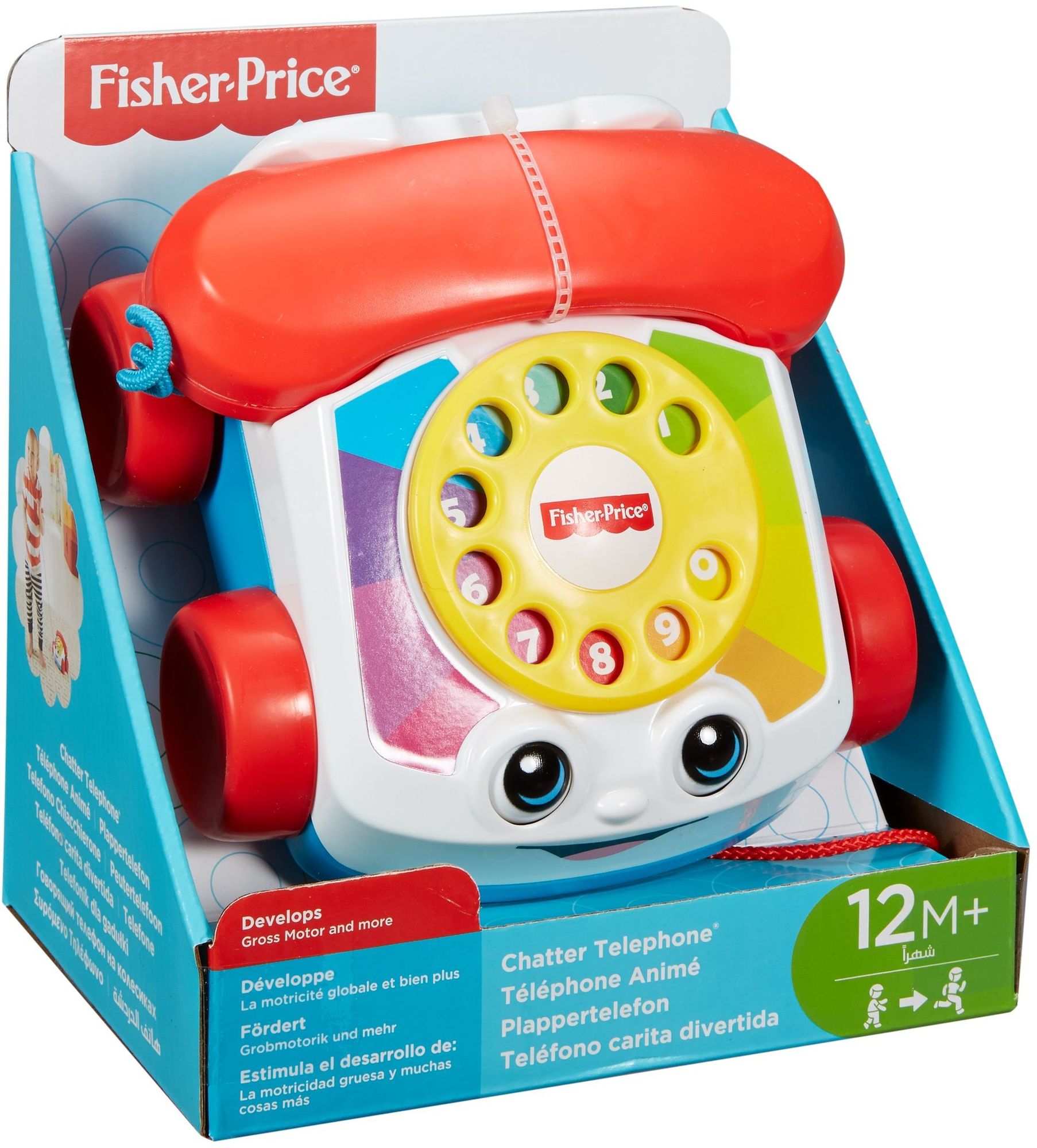 Fisher Price Spielwaren - kaufen - Plappertelefon\'