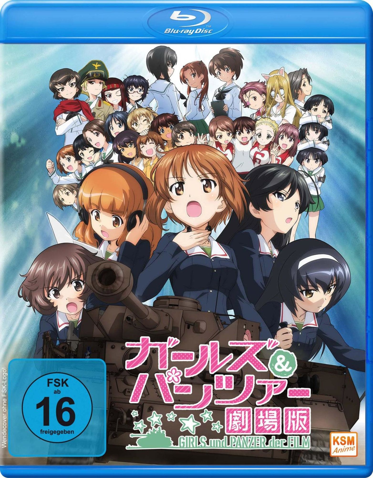 Girls Und top Panzer Der Film (Blu-ray)