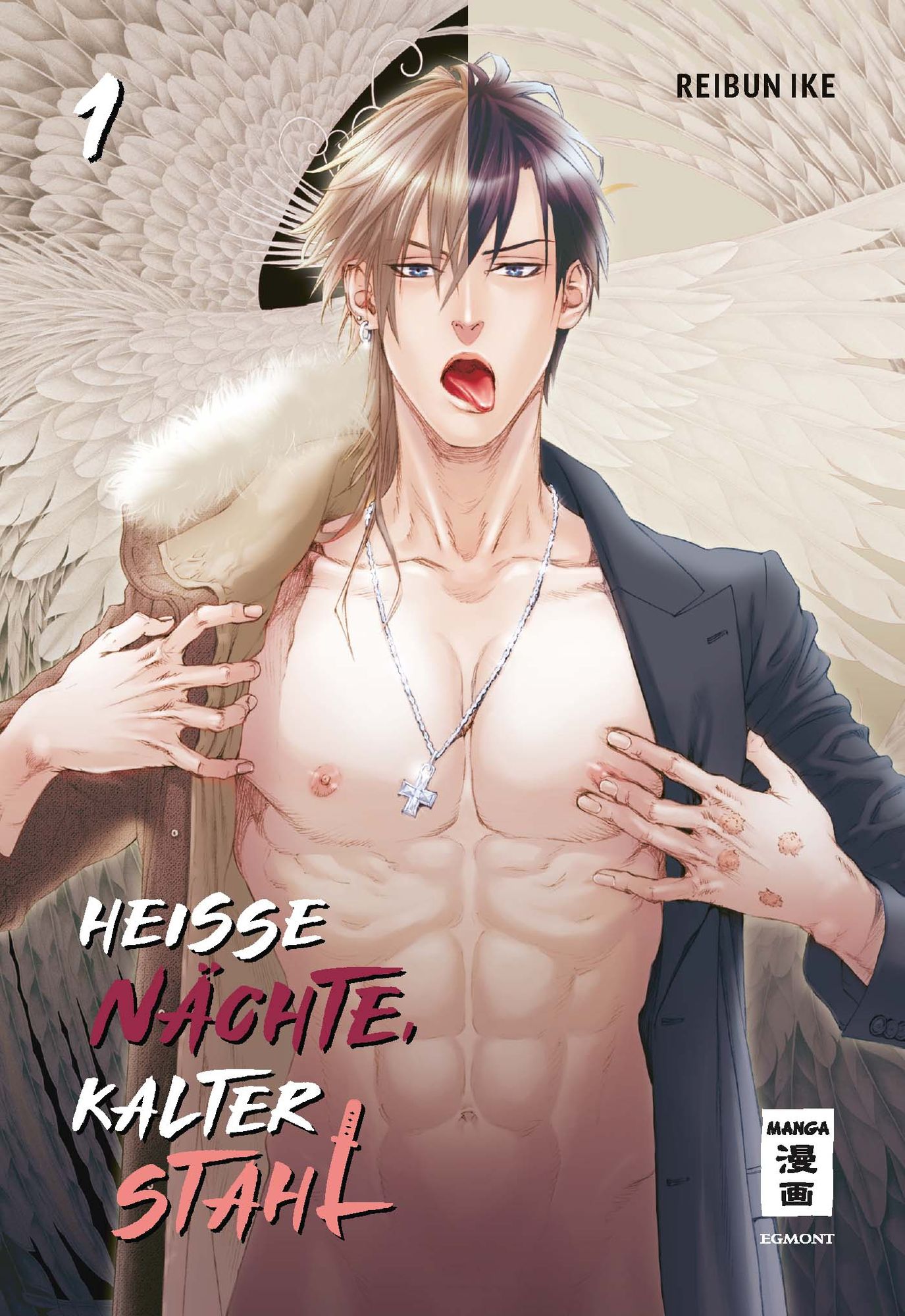 Heiße Nächte, kalter Stahl 01 von Reibun Ike - Buch - 978-3-7704-2724-6