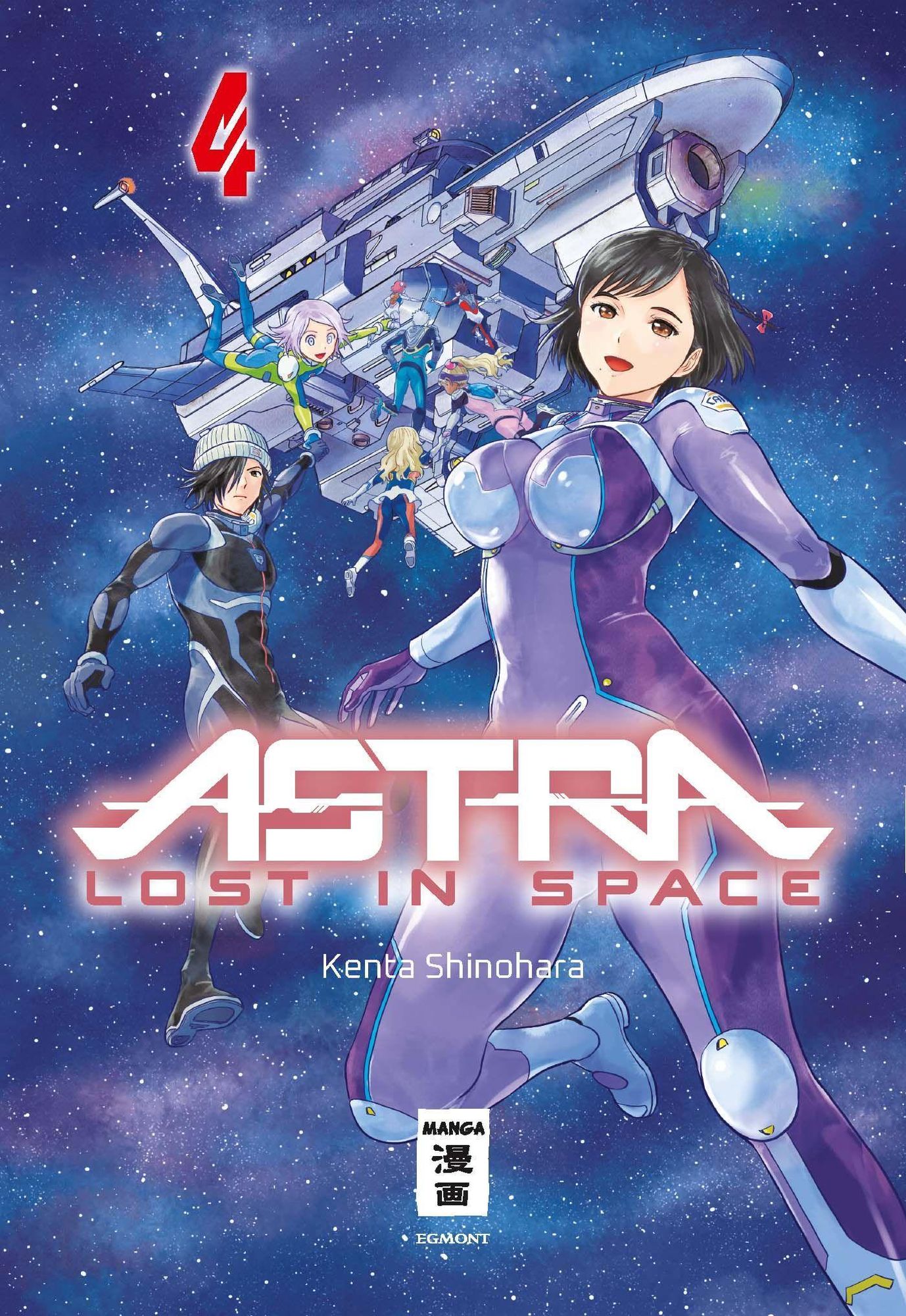 <b>Astra</b> <b>Lost</b> <b>in</b> <b>Space</b> 04 von Kenta Shinohara - Buch Thalia.