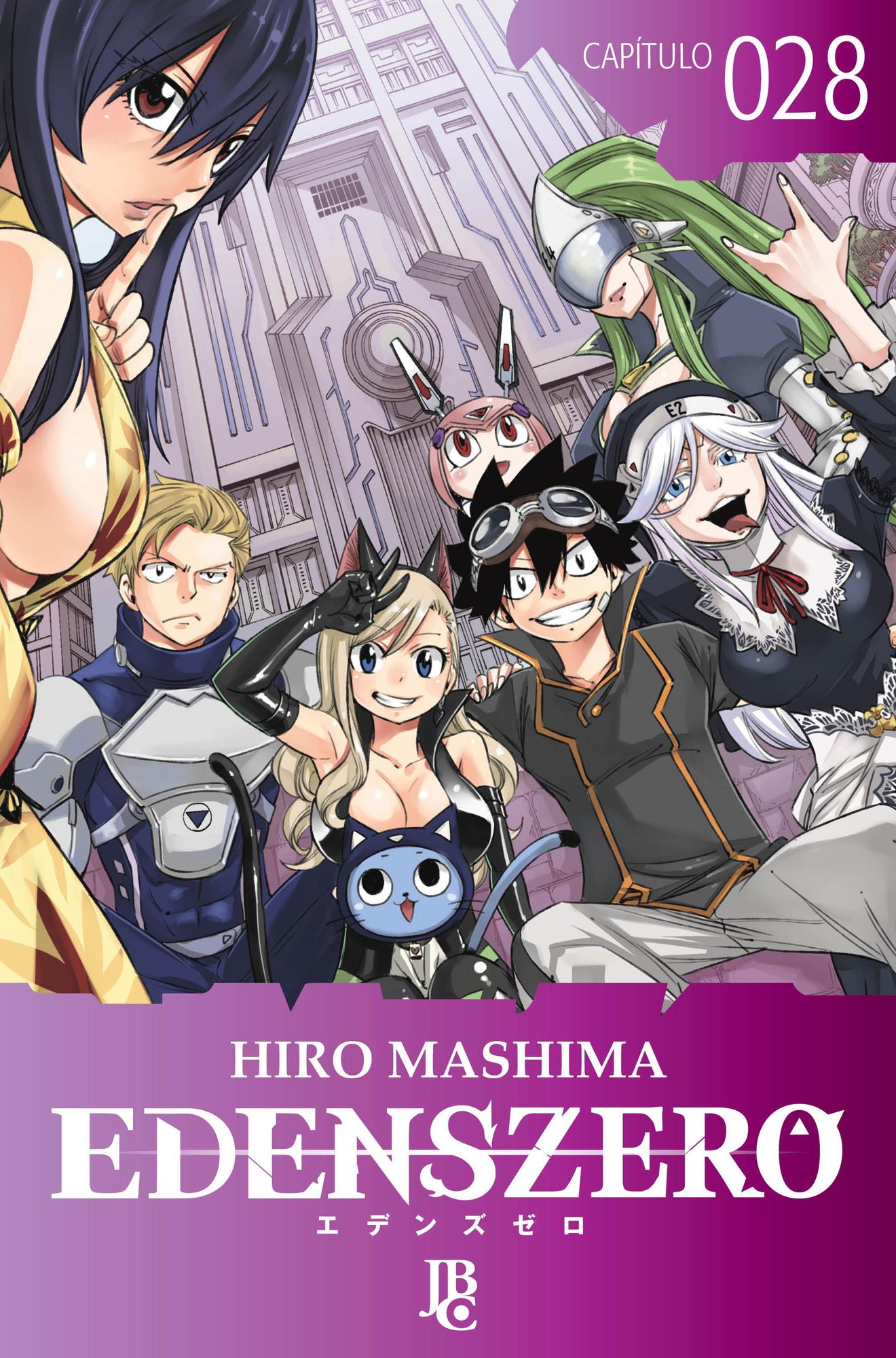 EDENS ZERO 26 by Hiro Mashima: 9781646518890 | : Books