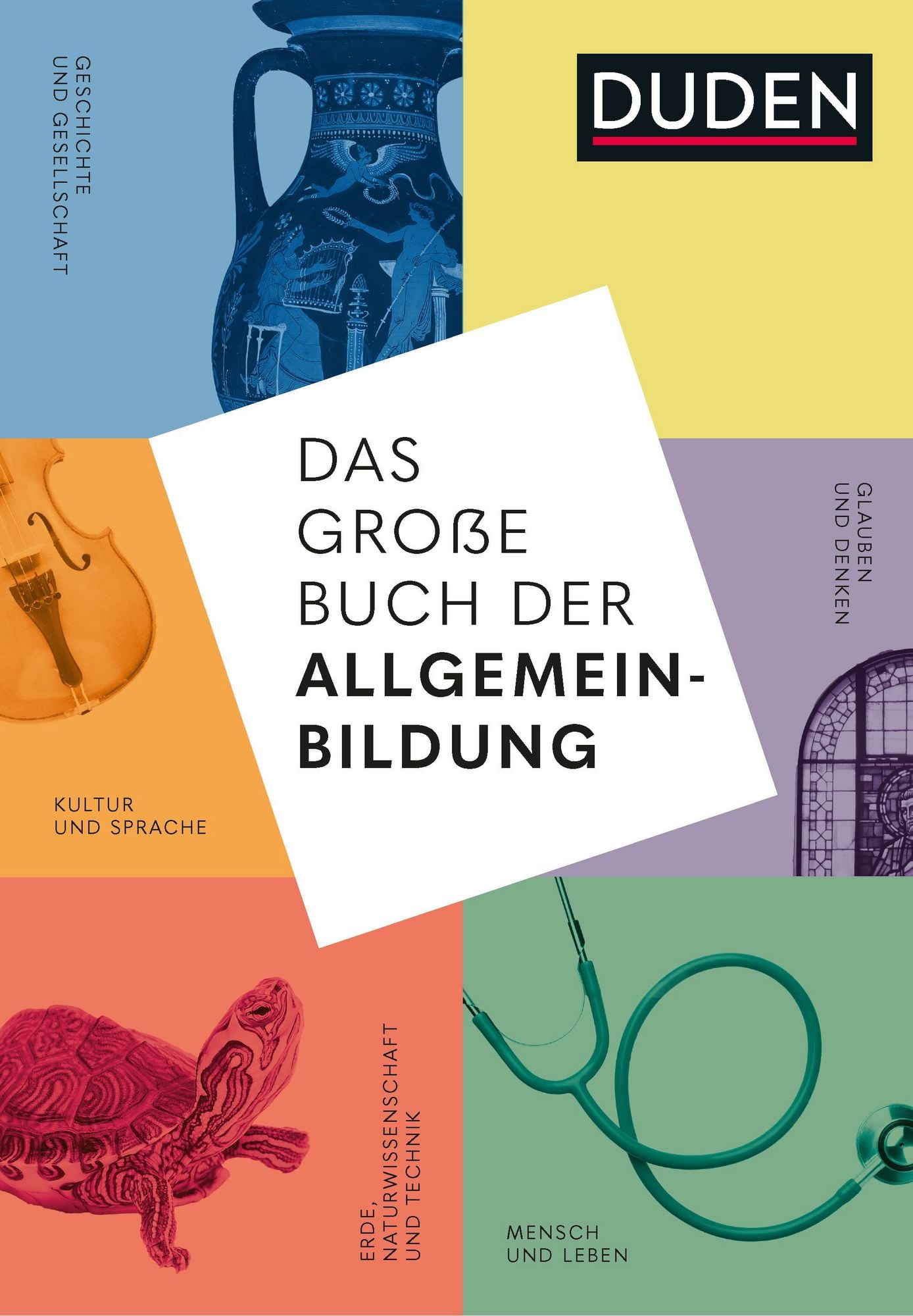 本 独語DUDEN Das Lexikon der Allgemeinbildung