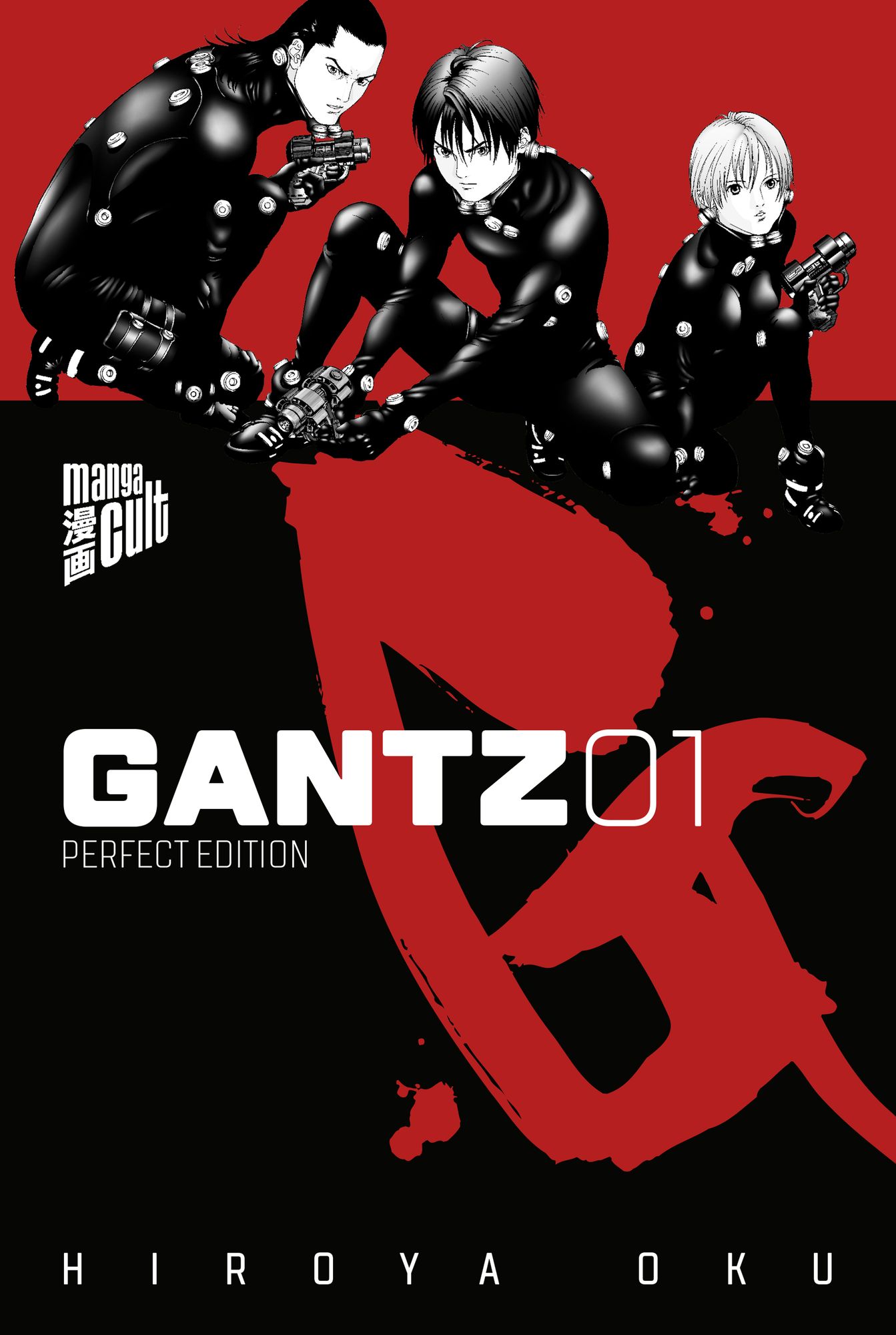 GANTZ - Perfect Edition 1 von Hiroya Oku - Buch - 978-3-96433-000-0