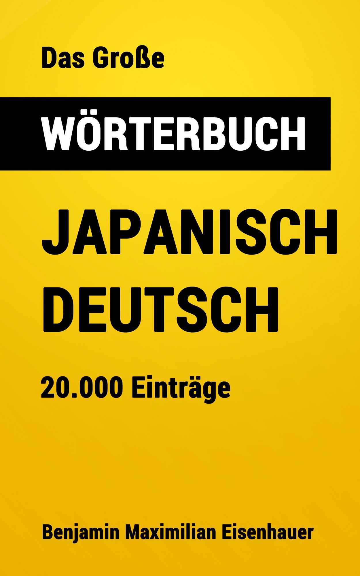 Deutsch-Japanisches Rechtswörterbuch 第2版 Minna no Nihongo Japanisch Grundstufe I - 2. Auflage