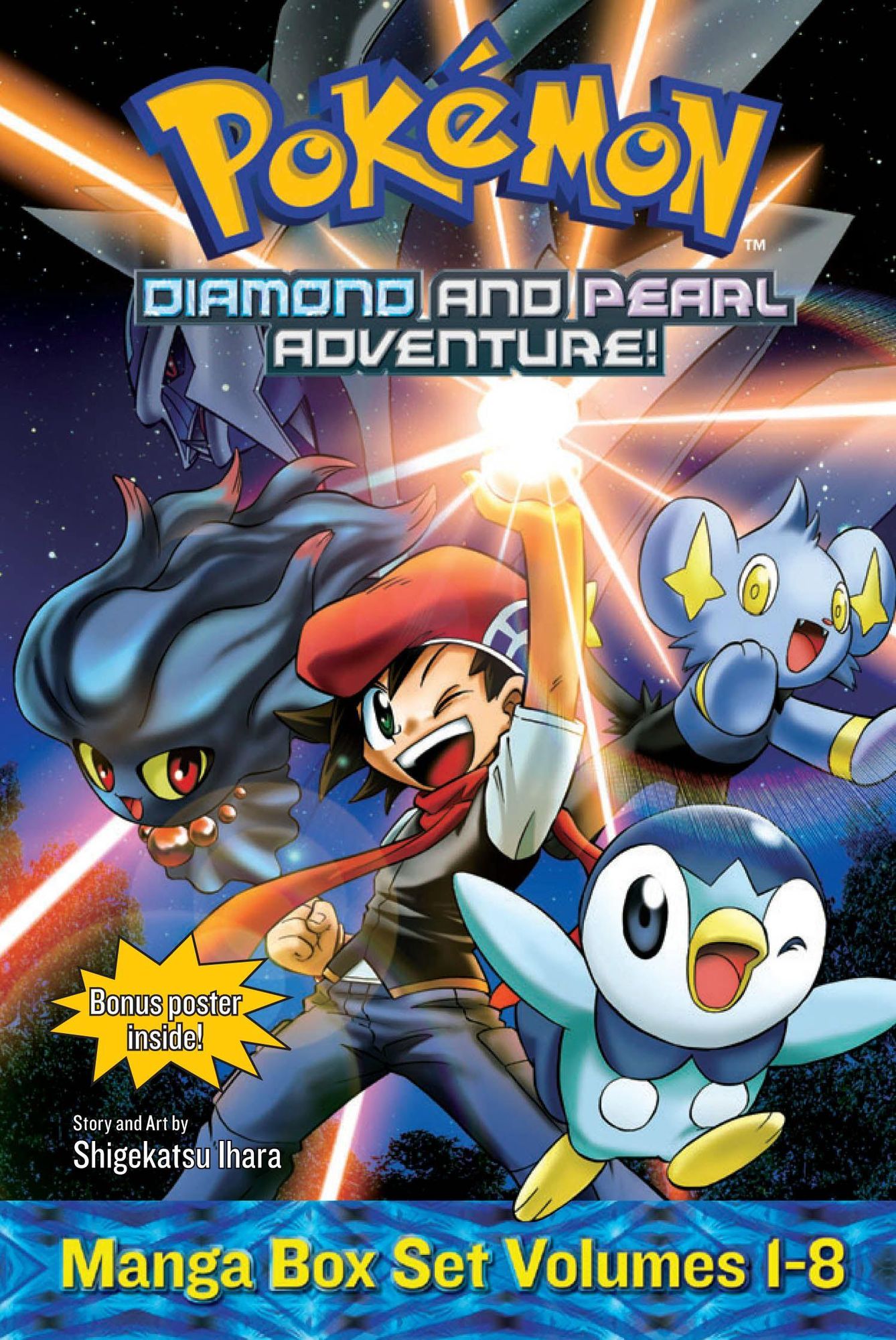 英語版 ポケモン ダイヤモンド・パール アドベンチャー 1-8巻セット Pokemon Diamond and Pearl Adventure! Box Set