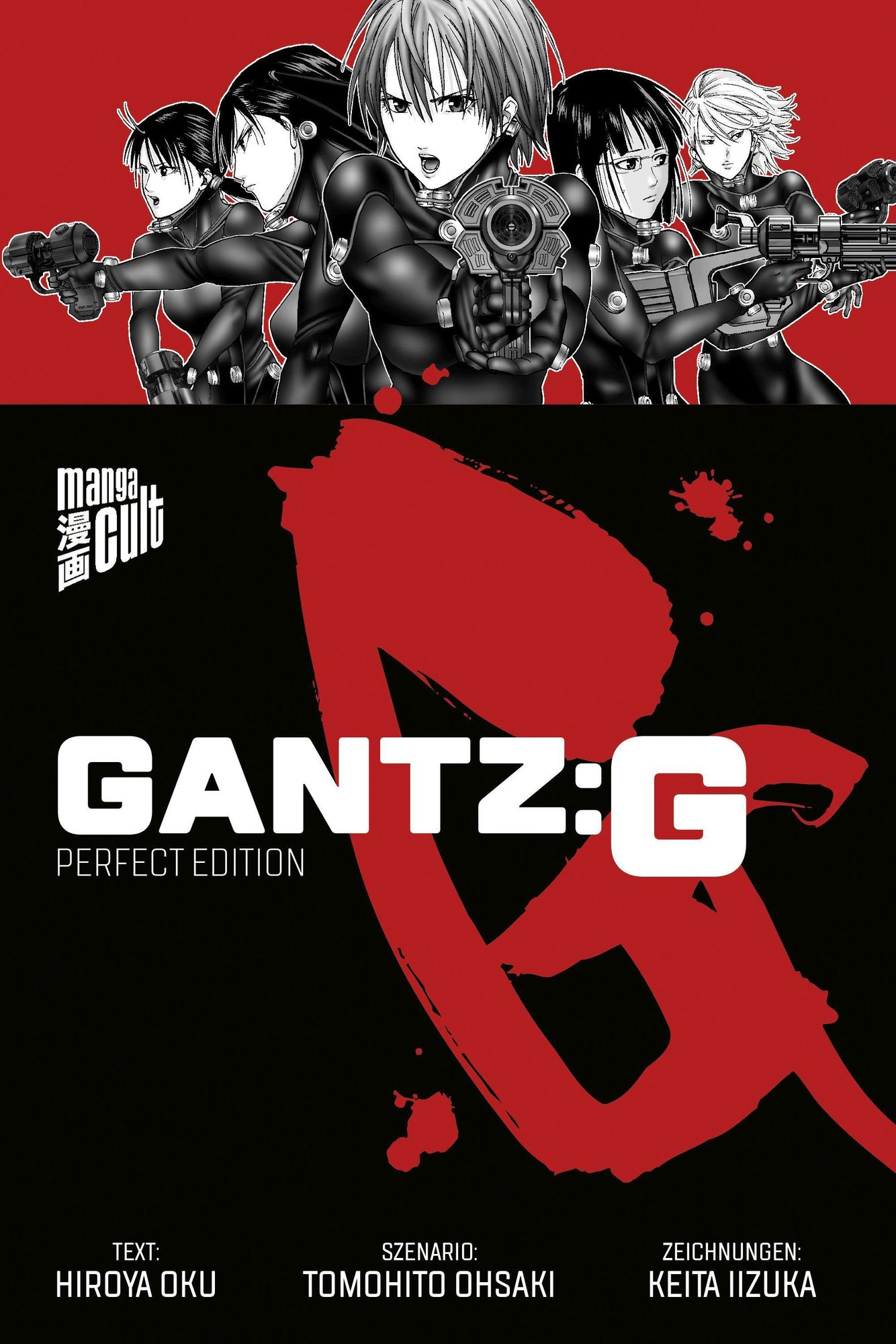 Mise à jour 48+ imagen <b>gantz</b> g <b>manga</b>.