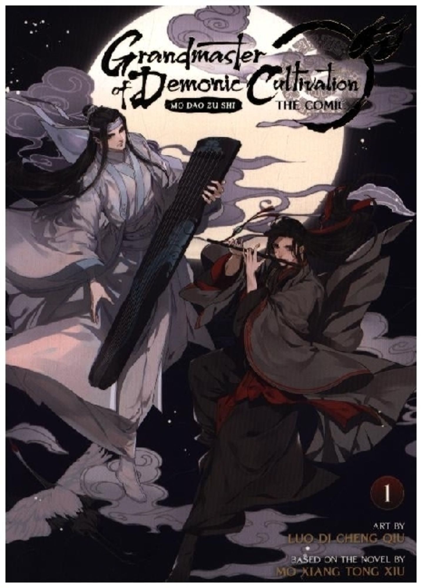 Grandmaster of Demonic Cultivation: Mo Dao Zu Shi (The Comic / Manhua) Vol.  1