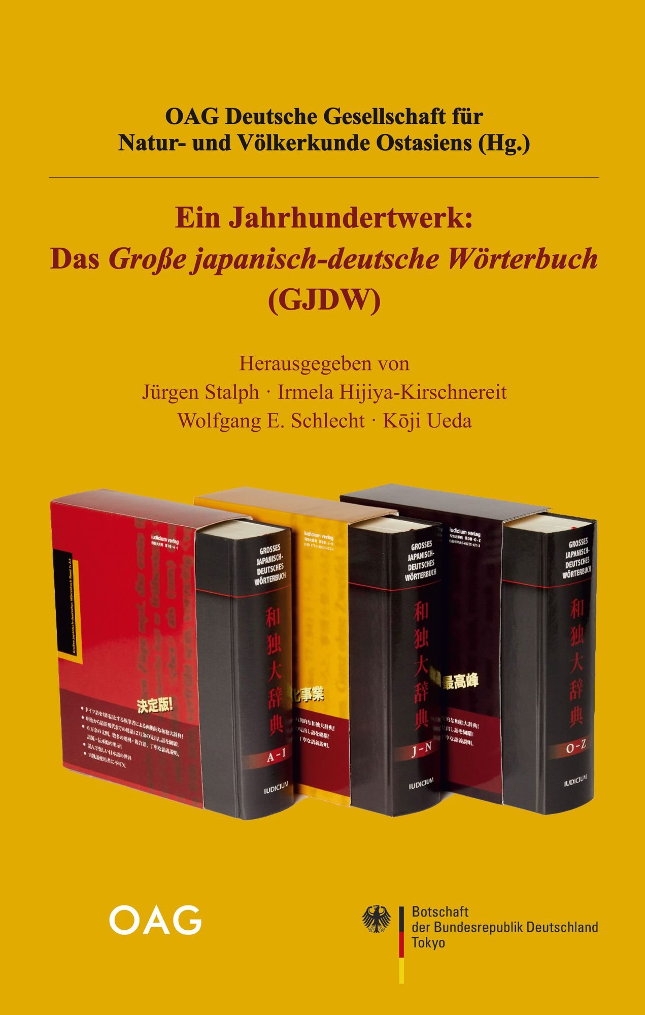 Ein Jahrhundertwerk: Das Große Japanisch-Deutsche Wörterbuch' von ...