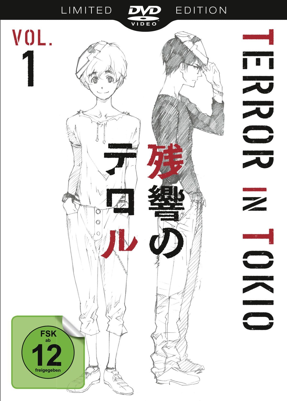 Terror in Tokio - Vol. 1 [LE] als DVD kaufen