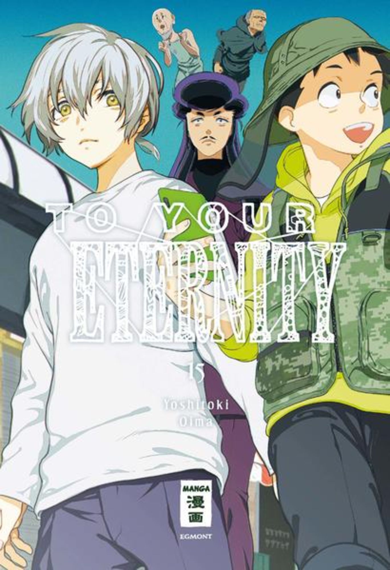Fumetsu No Anata E Manga To Your Eternity 15' von 'Yoshitoki Oima' - Buch - '978-3-7704-4371-0'