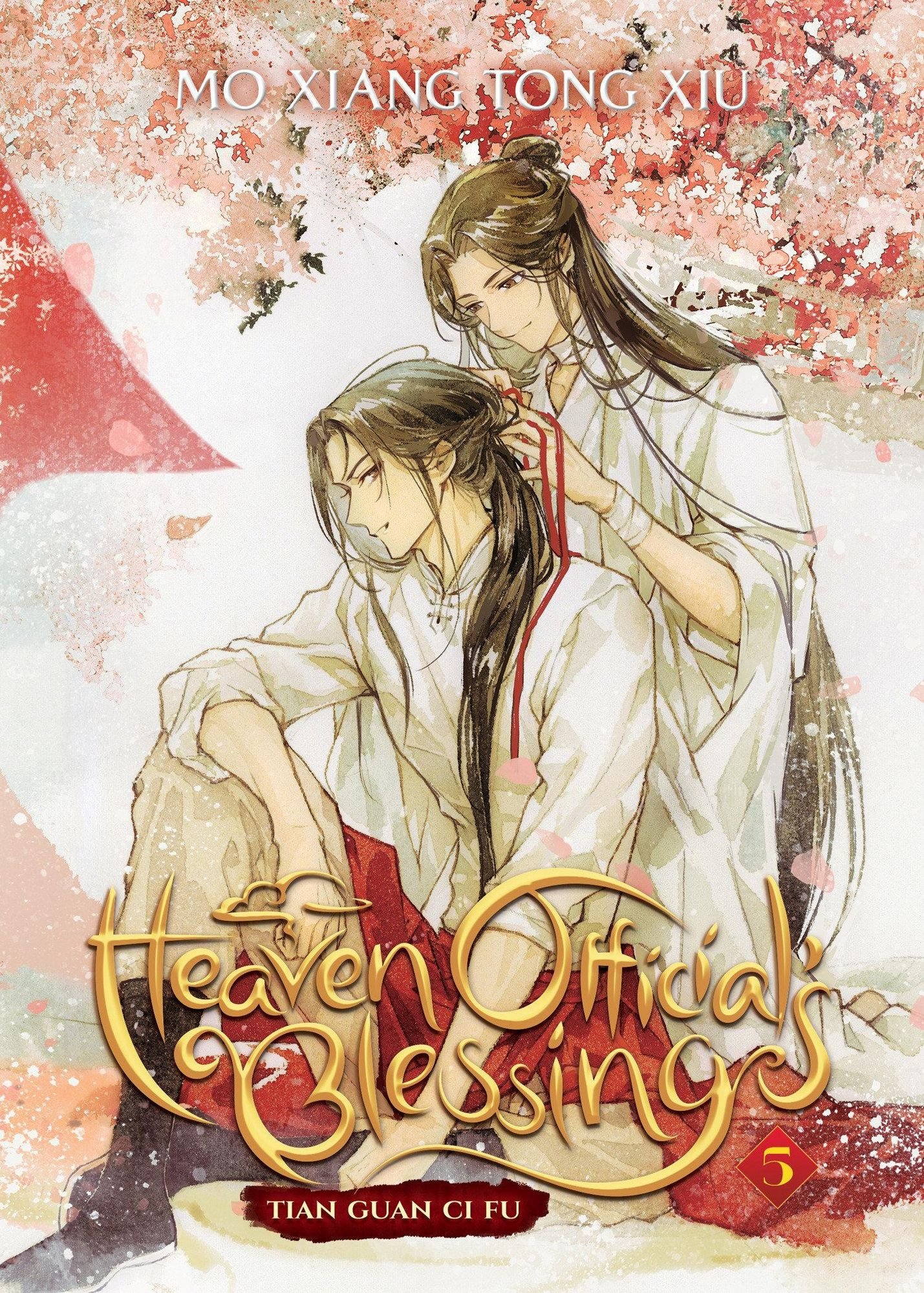 Heaven Official's Blessing 5、6、7、8巻 Heaven Official's Blessing: Tian Guan Ci Fu (Novel) Vol. 5