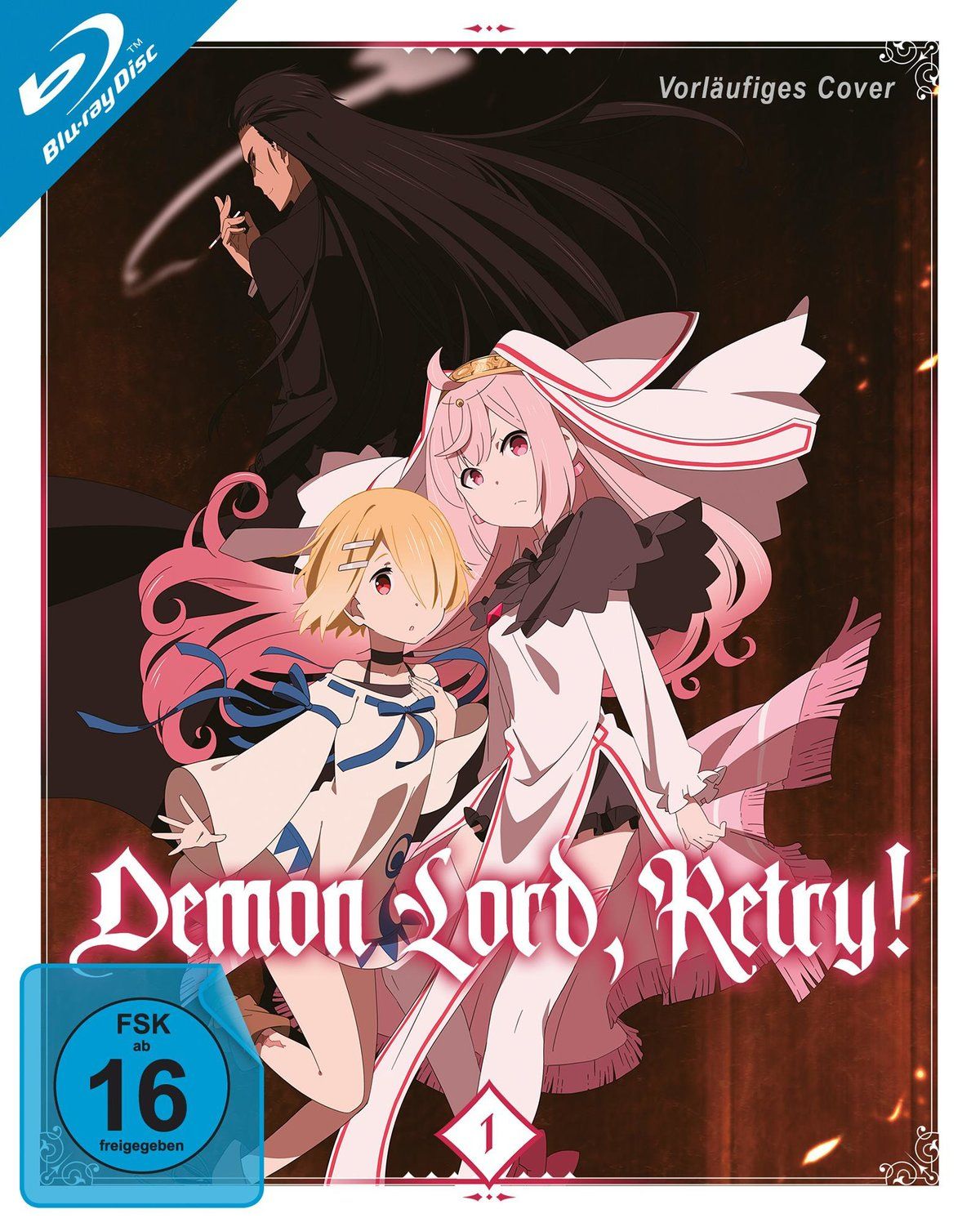 【中古】「非常に良い」Demon Lord%ｶﾝﾏ% Retry!: The Complete Series [Blu-ray] 非常に良い」Demon Lord%ｶﾝﾏ% Retry!: The Complete Series [Blu-ray