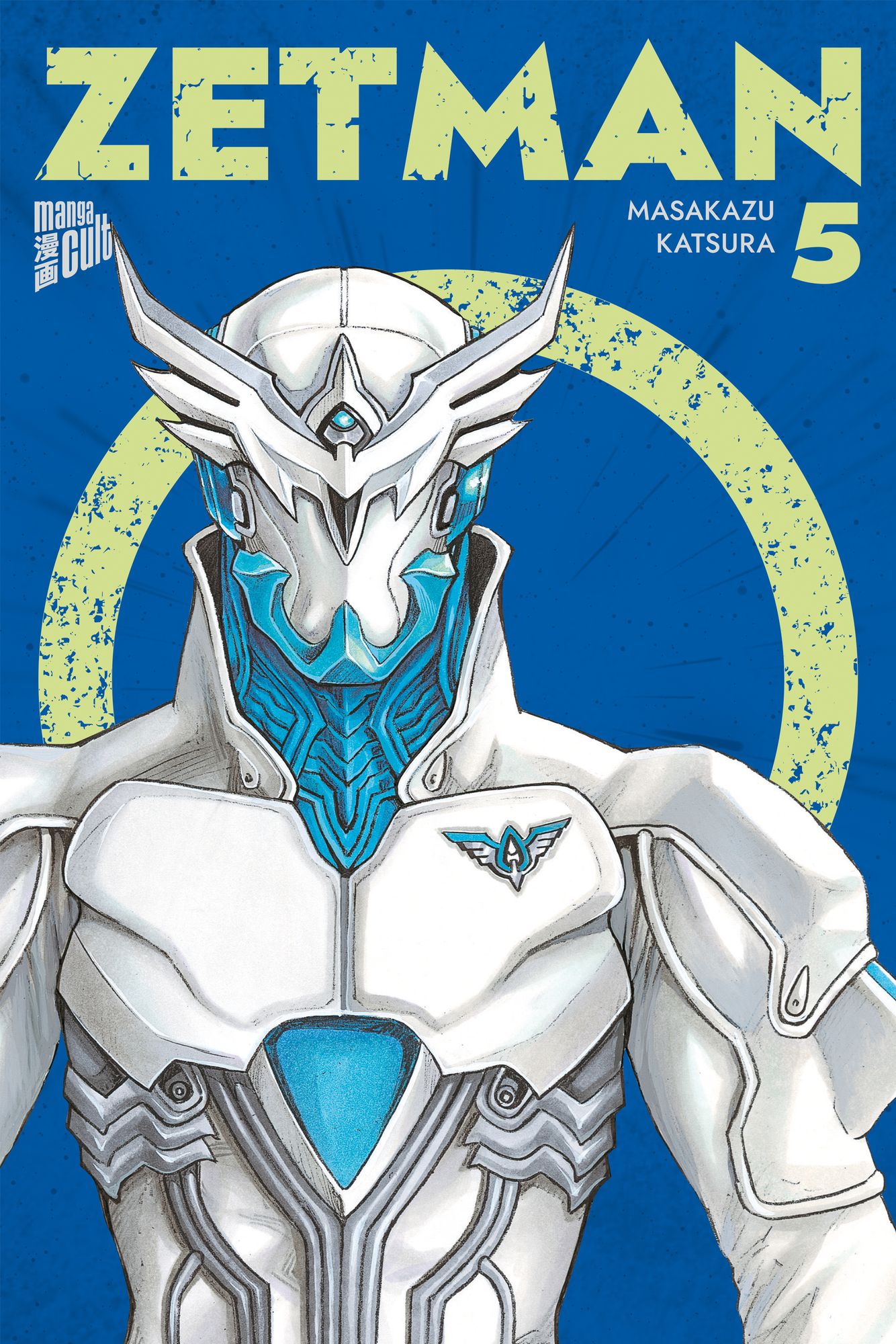 「ZETMAN」vol.5 Blu-ray tf8su2k Zetman: The Complete Series (Blu-ray) - Walmart.com
