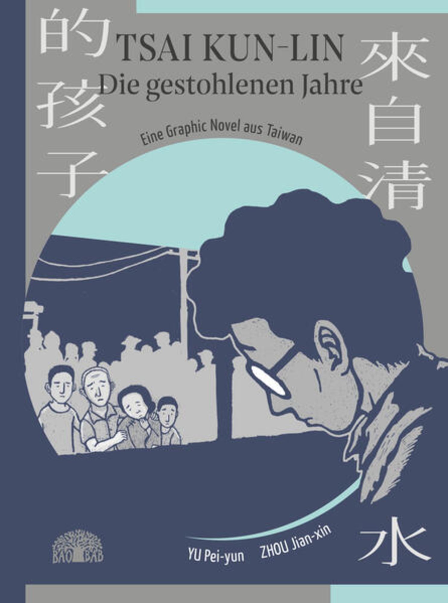 'Tsai Kunlin Die gestohlenen Jahre' von 'Peiyun Yu' Buch '9783