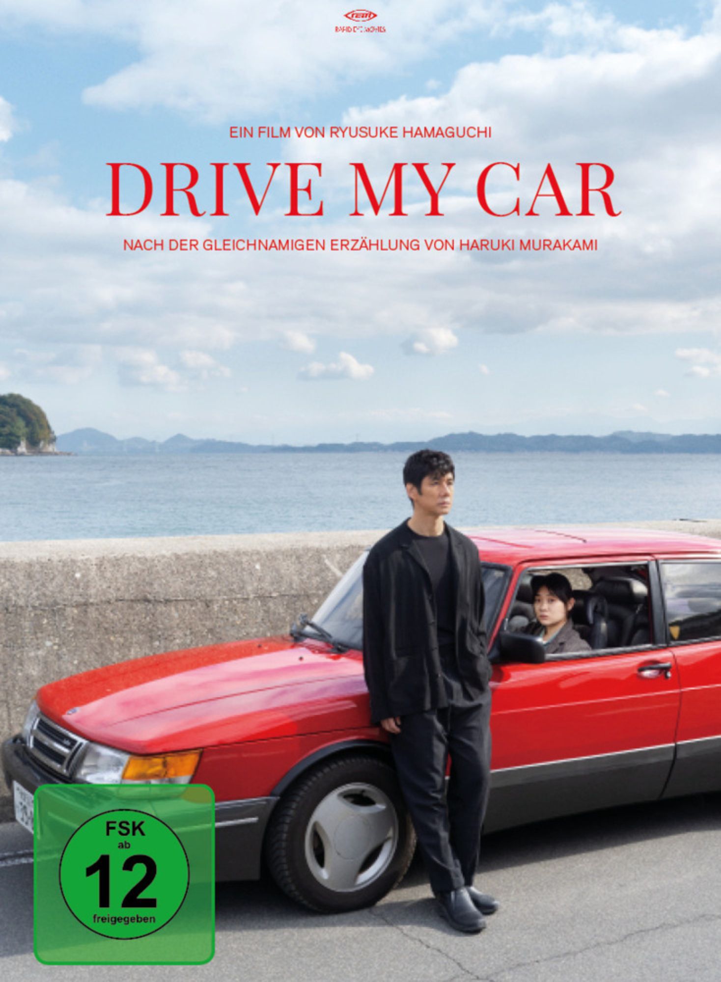 drive-my-car-omu-dvd-toko-miura.jpeg