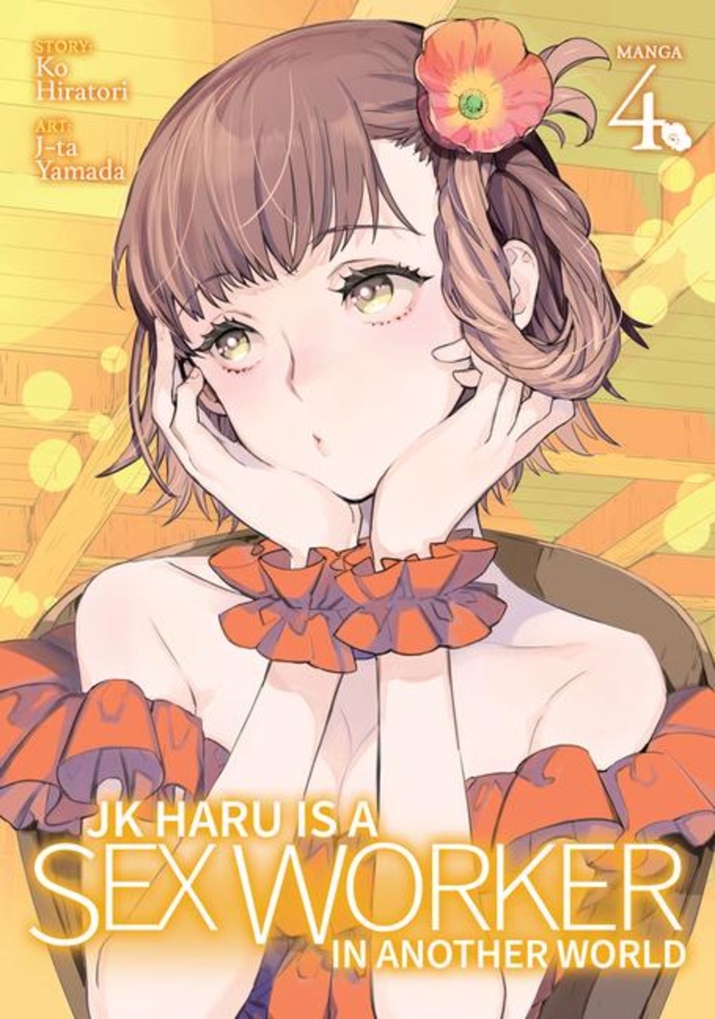 Jk Haru Is a Sex Worker in Another World Manga Vol 4 von Ko  