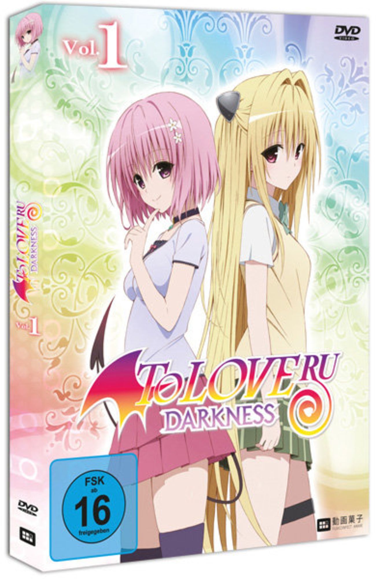 To Love Ru - Darkness - Blu-ray 1: : -, Atsushi Otsuki