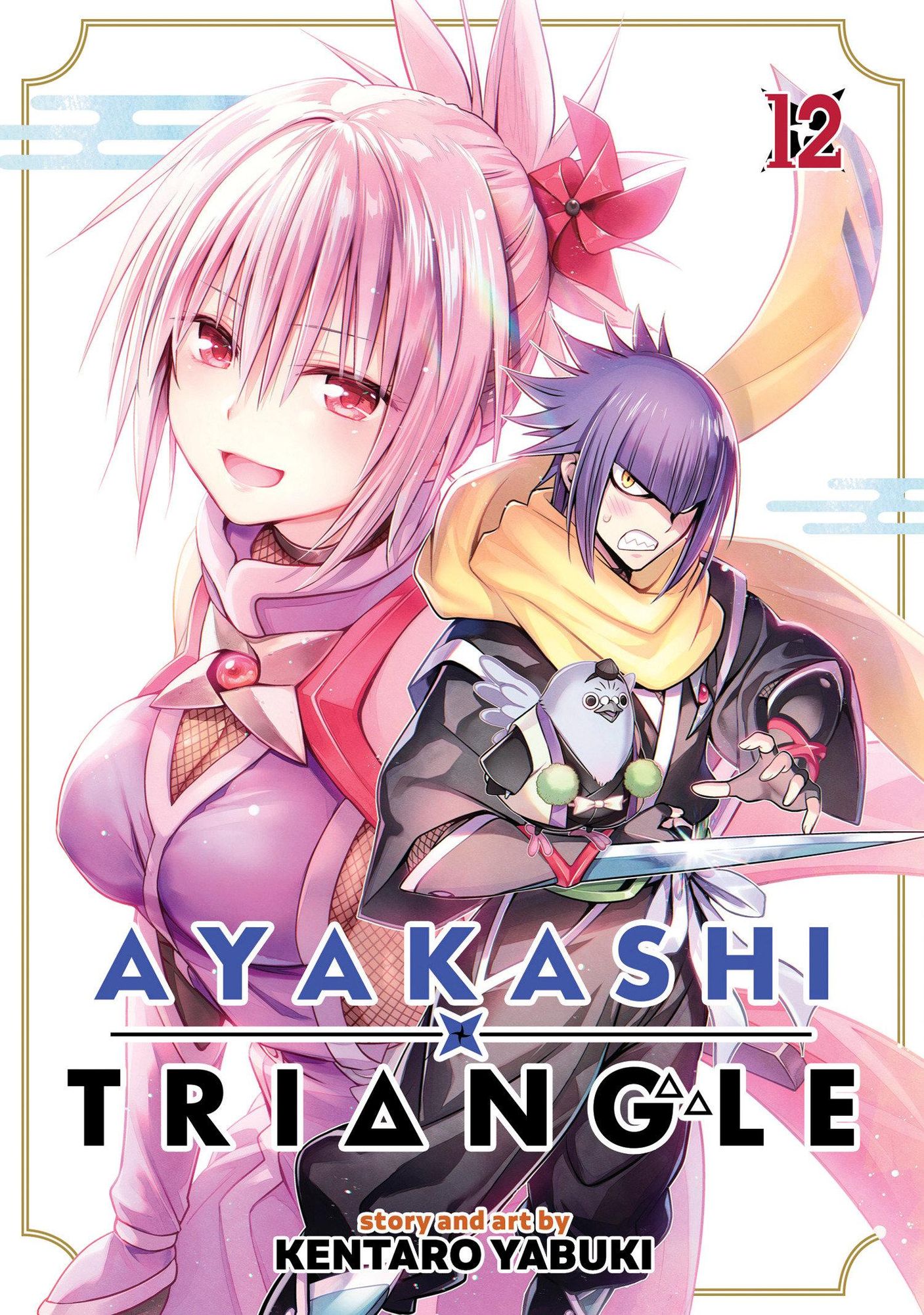 Ayakashi Triangle Vol. 12 von Kentaro Yabuki - Taschenbuch - | Thalia