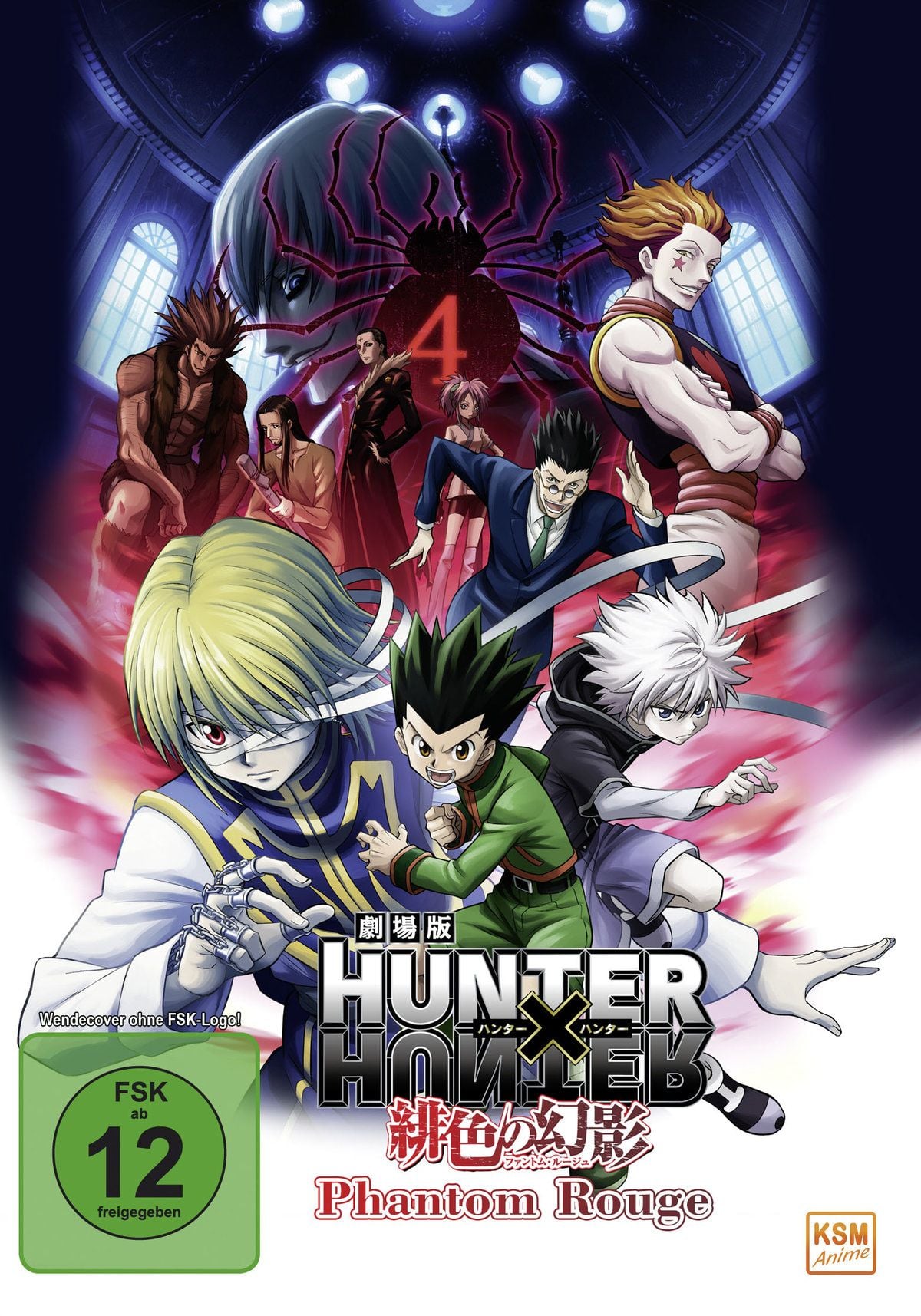 HUNTER x HUNTER - Phantom Rouge als DVD kaufen