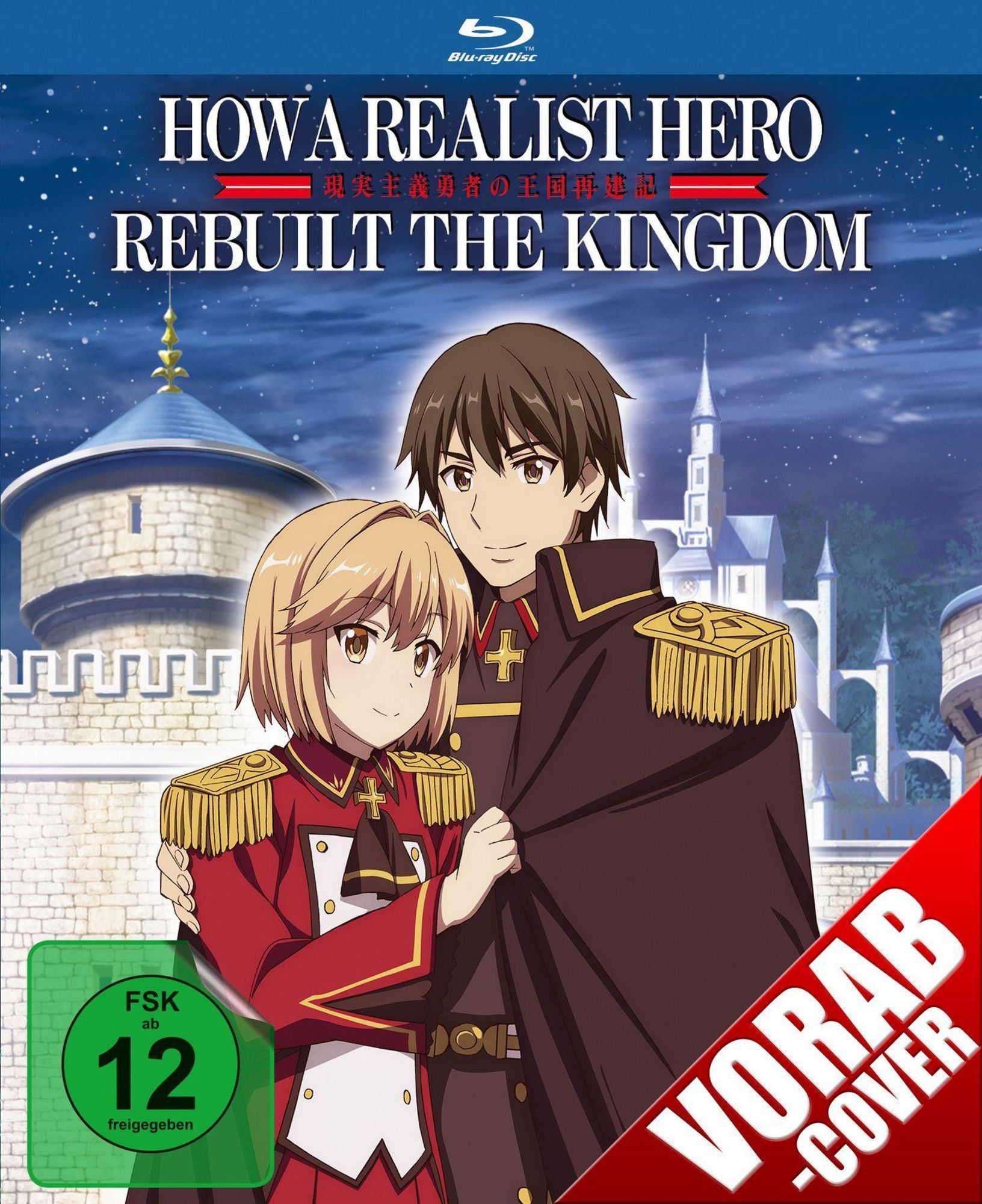 How A Realist Hero Rebuilt The Kingdom Hentai How a Realist Hero Rebuilt the Kingdom - Vol. 5 mit Artcard-Set LTD.' von 'Takashi Watanabe' - 'Blu-ray'