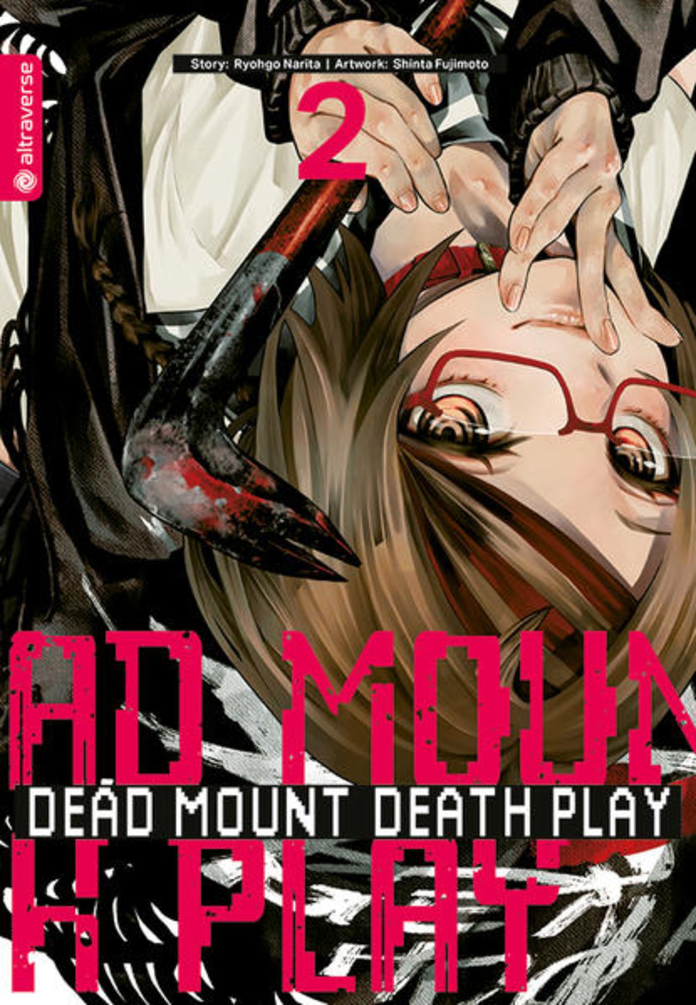 Dead Mount Death Play 93 Dead Mount Death Play 02' von 'Ryougo Narita' - Buch - '978-3-7539-0070-4'