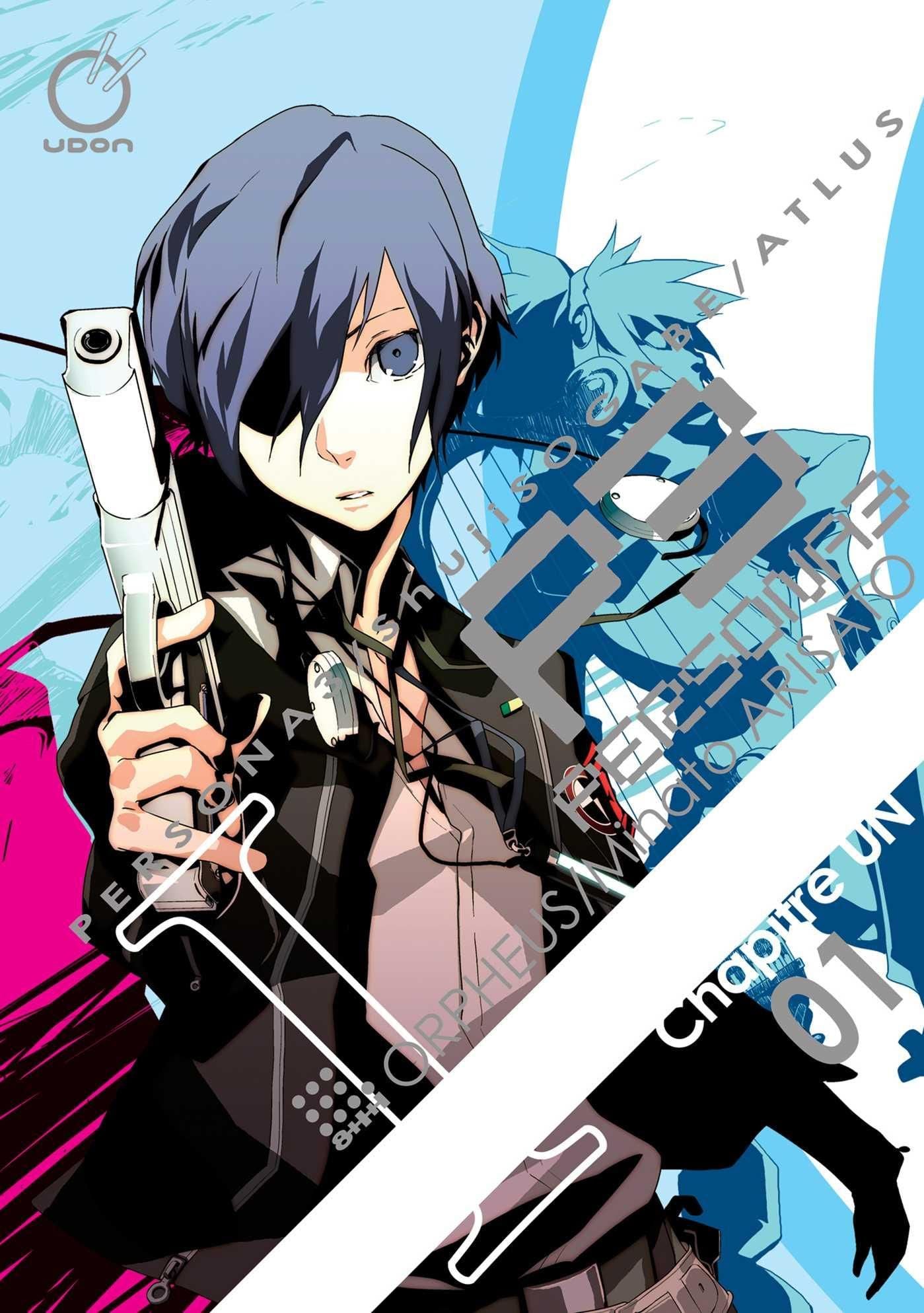 Guide PERSONA 3 - Anglais - Atlus - Jeux vidéo