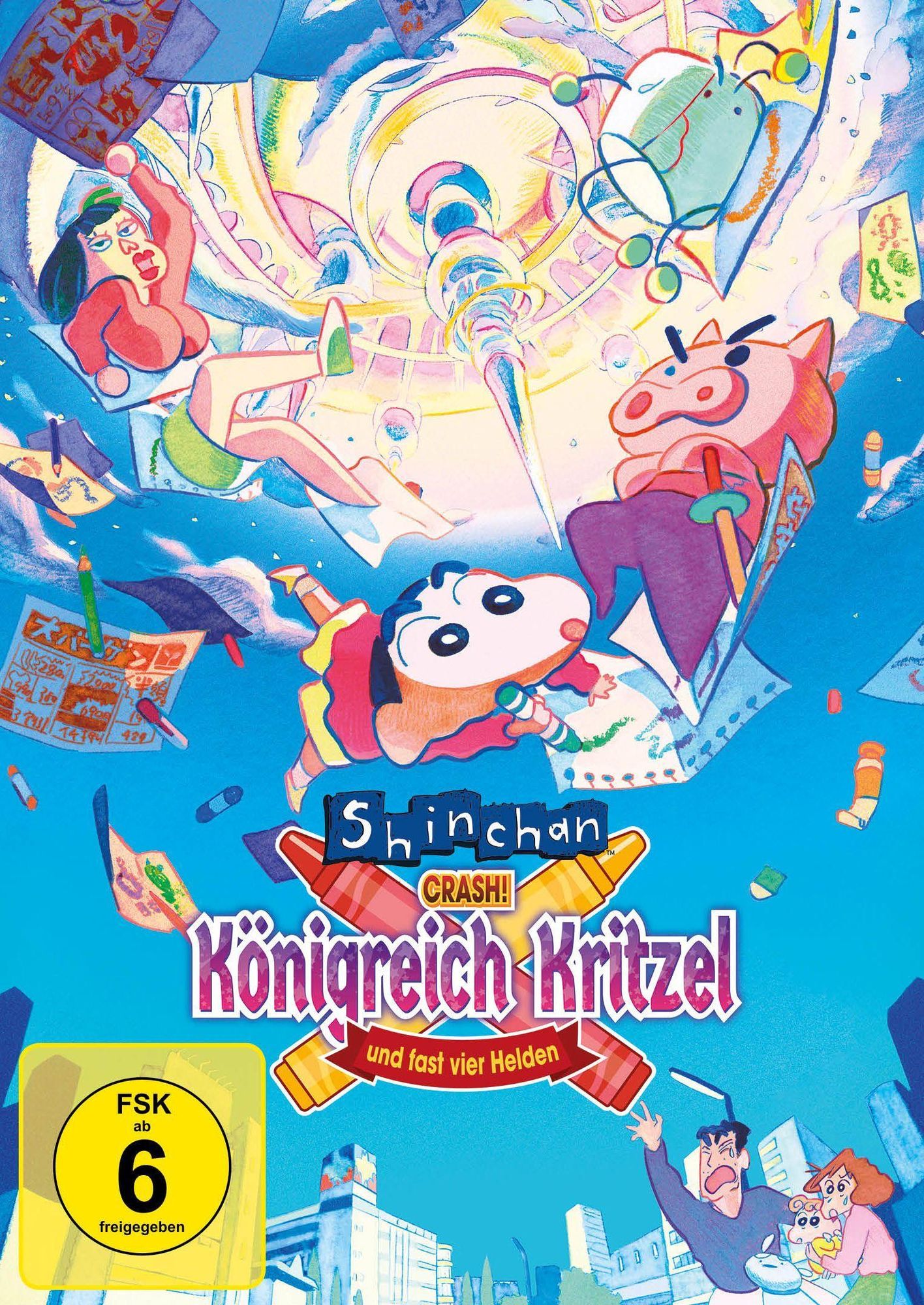 SHIN CHAN - Crash! Königreich Kritzel und fast vier Helden' von 'Takahiko  Kyogoku' - 'DVD'