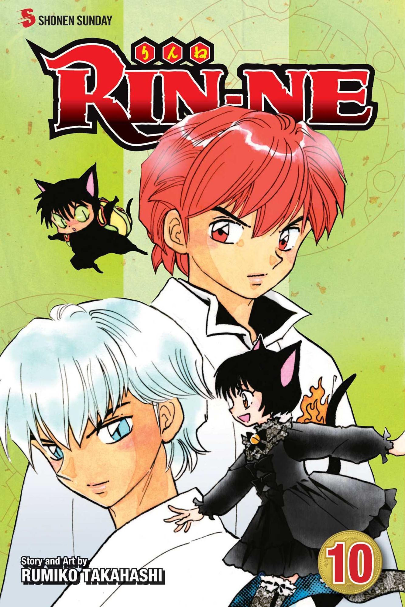 RIN-NE, Vol. 1: Death can be a laughing by Takahashi, Rumiko