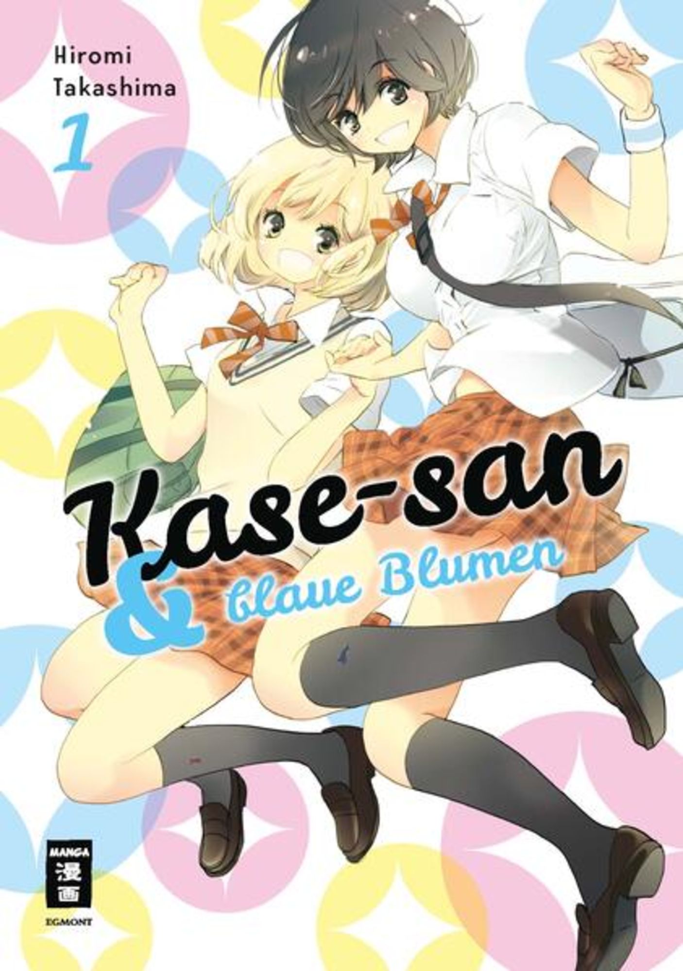 Asagao To Kase San Manga Kase-san 01' von 'Hiromi Takashima' - Buch - '978-3-7704-2860-1'