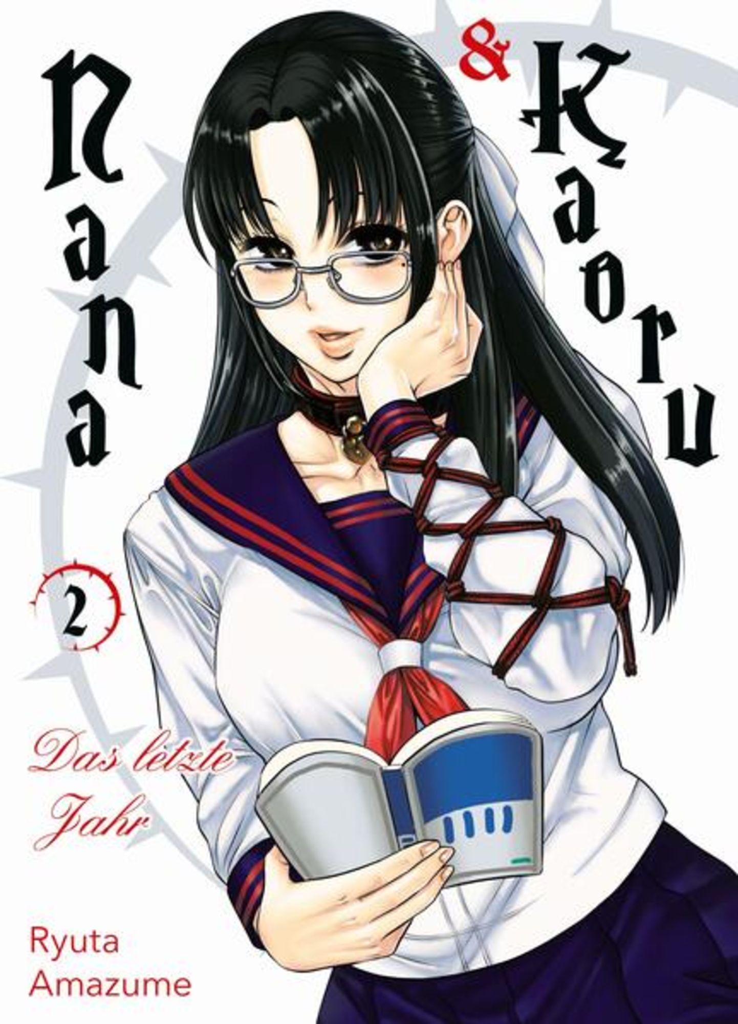 Nana To Kaoru: Last Year Nana & Kaoru: Das letzte Jahr 02' von 'Ryuta Amazume' - Buch -  '978-3-7416-3235-8'
