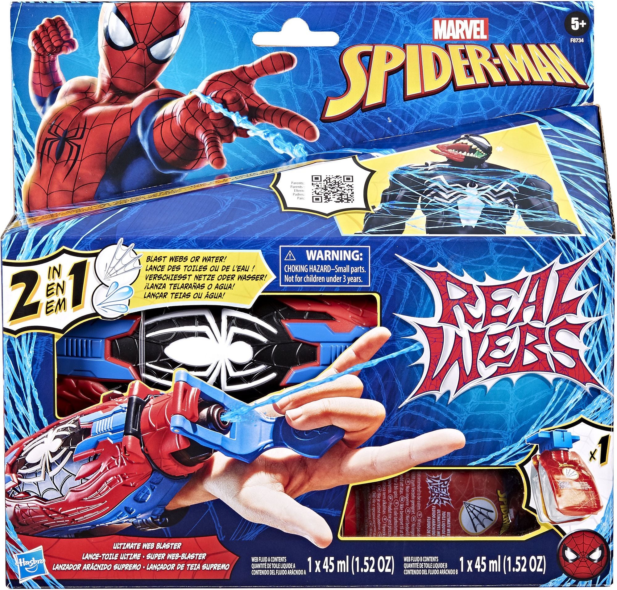 Figura de Acción Hasbro Marvel SAF Rhino | en línea