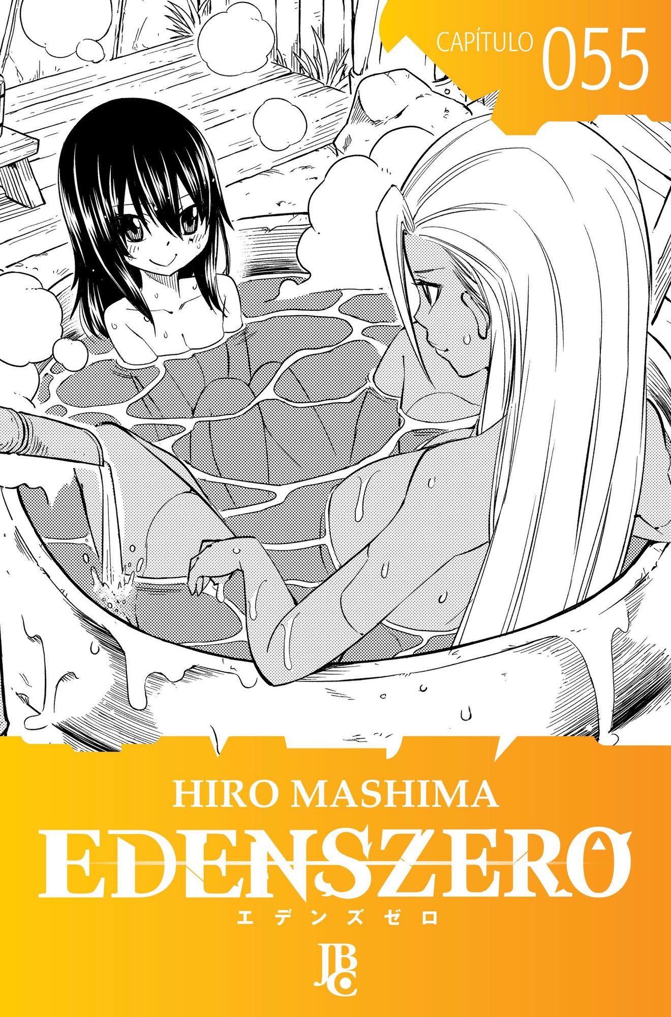 Edens Zero Capítulo 001 eBook : Mashima, Hiro: : Livros