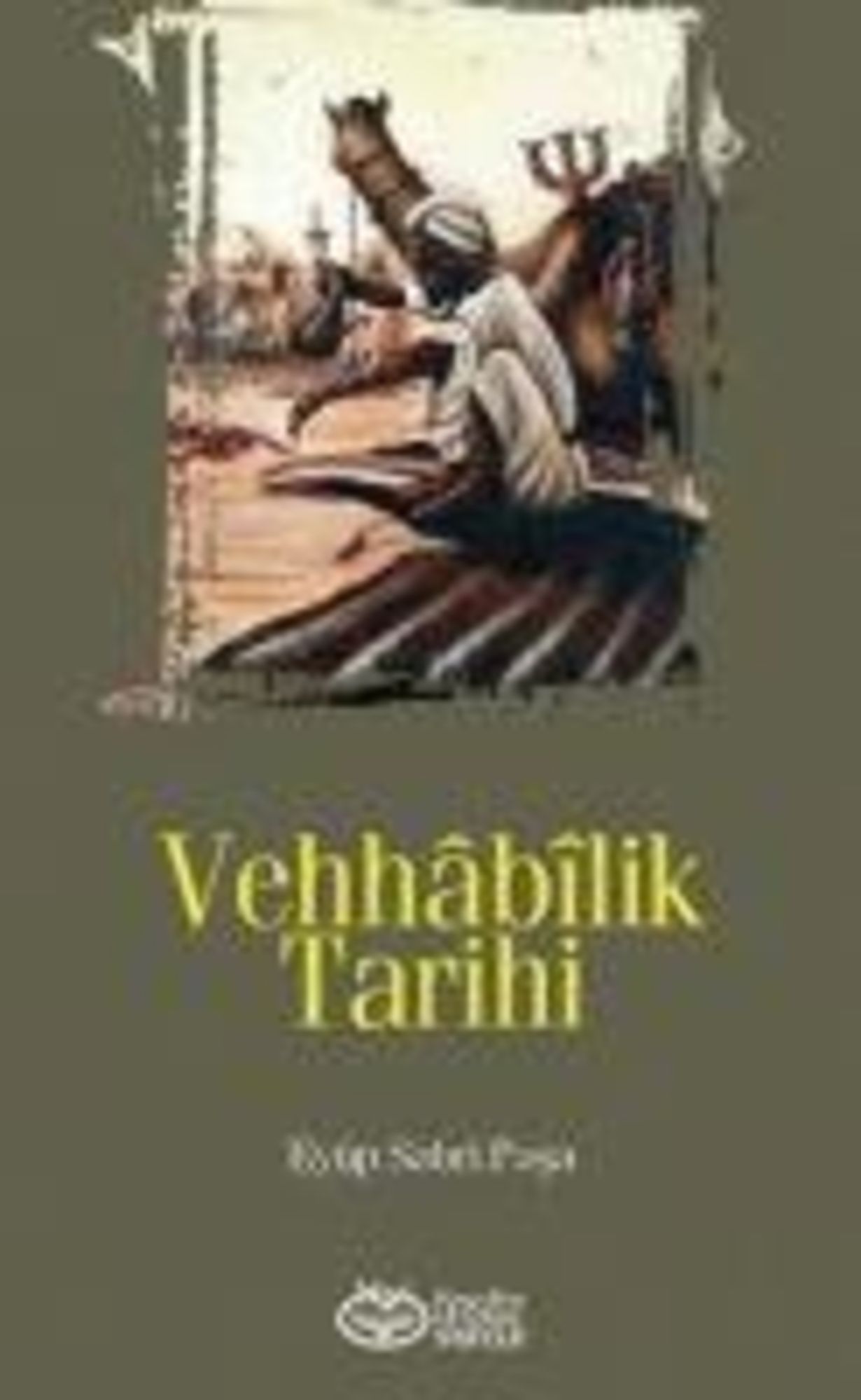 'Vehhabilik Tarihi' - 'Nach Schulform' Schulbuch