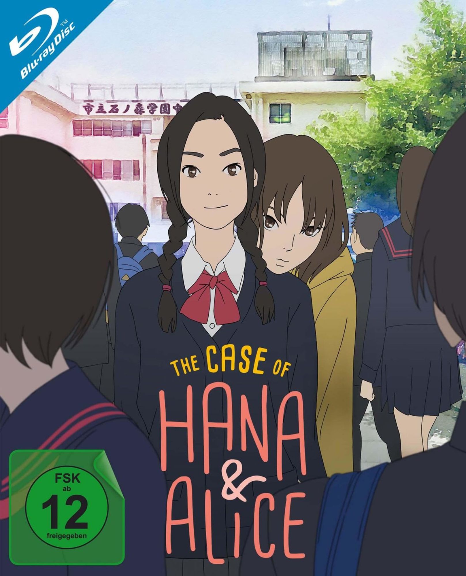 その他 The Case Of Hana And Alice [Blu-ray] The Case of Hana & Alice (Blu-ray, 2019) NEW 826663202120| eBay