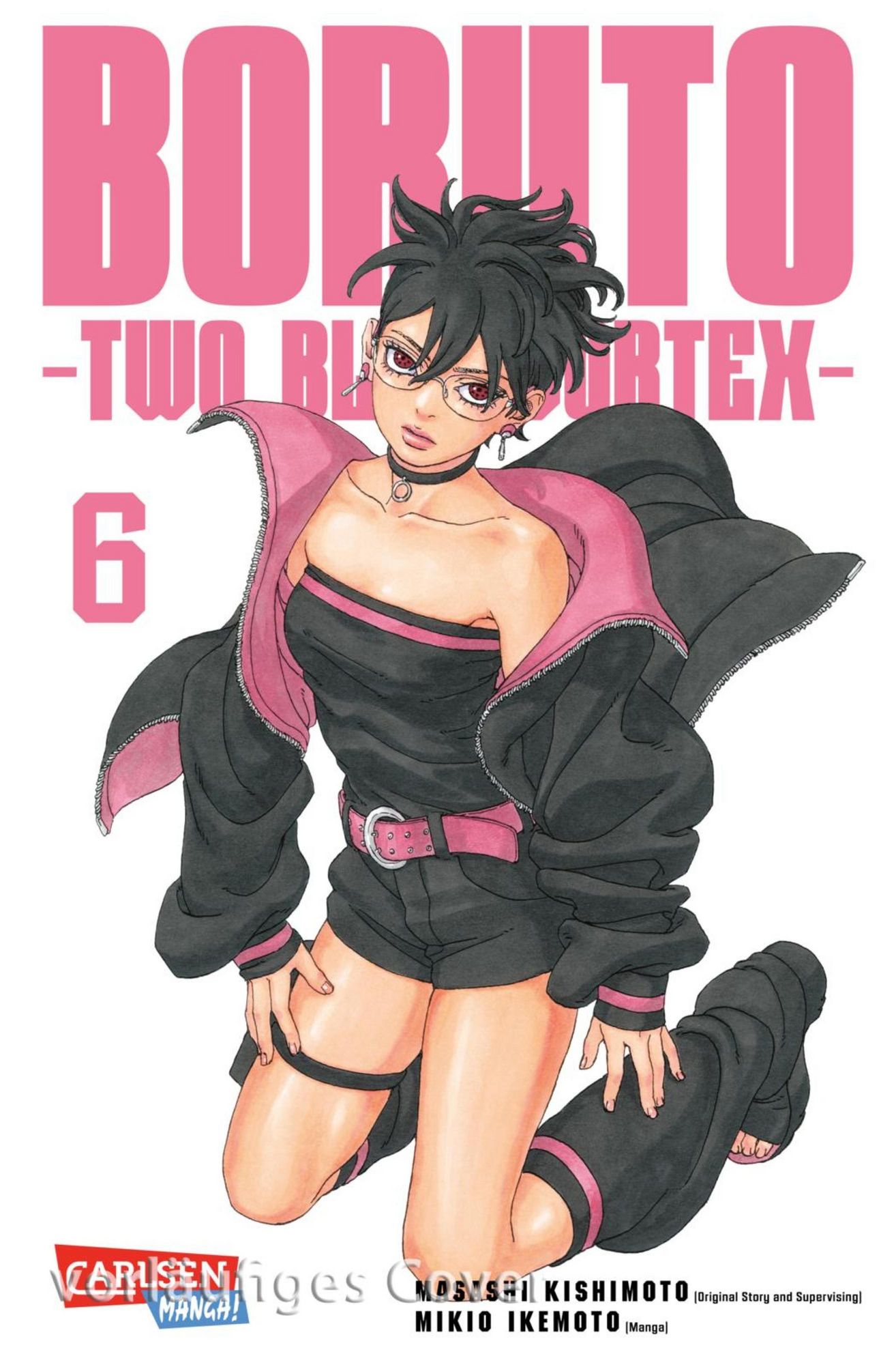 【漫画鑑定品】BORUTO Two Blue Vortex BGS9.6 初版 boruto-two-blue-vortex-6-epub-