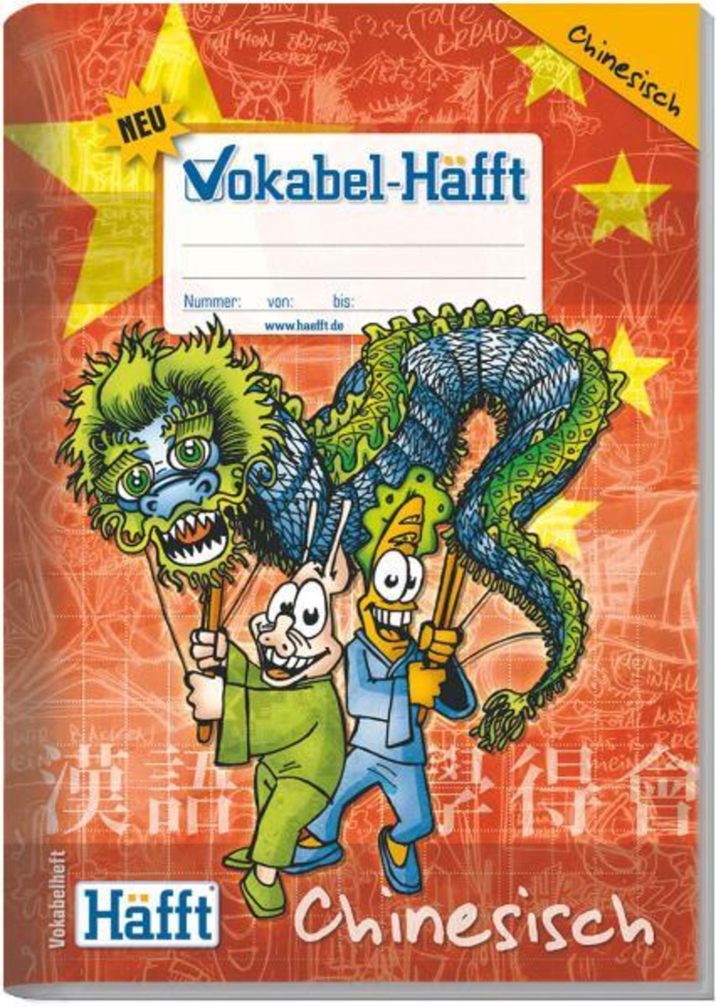Vokabel-Häfft Chinesisch' - 'Vokabeltraining & Wortschatz' Schulbuch -  '978-3-86679-016-2
