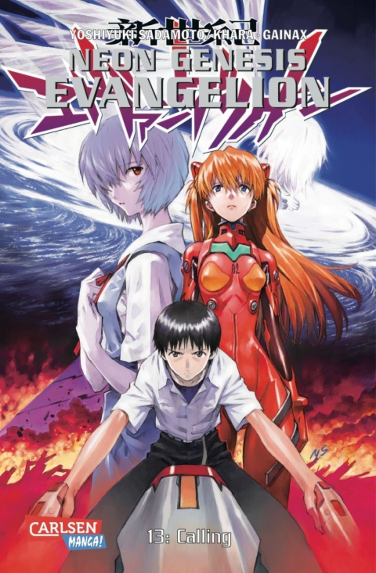 Neon Genesis Evangelion, Vol. 9 Manga eBook by Yoshiyuki Sadamoto - EPUB  Book