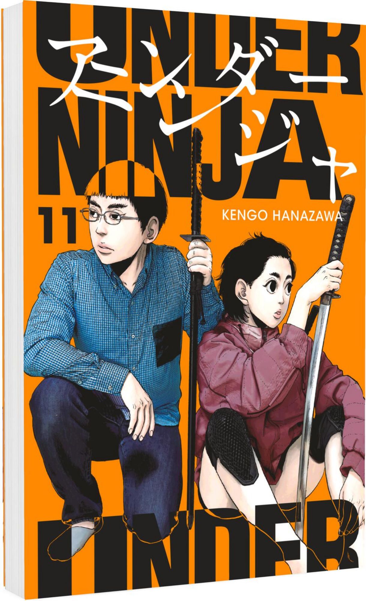 Aneinander vorbei oder die Annäherung under-ninja-11-taschenbuch-