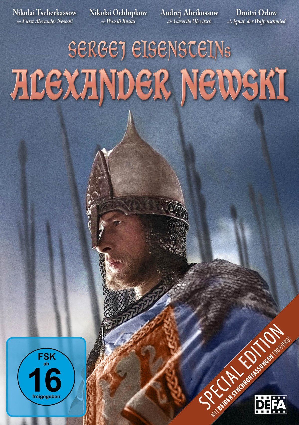 Alexander Newski (1938) (Filmjuwelen / DEFA) als DVD kaufen