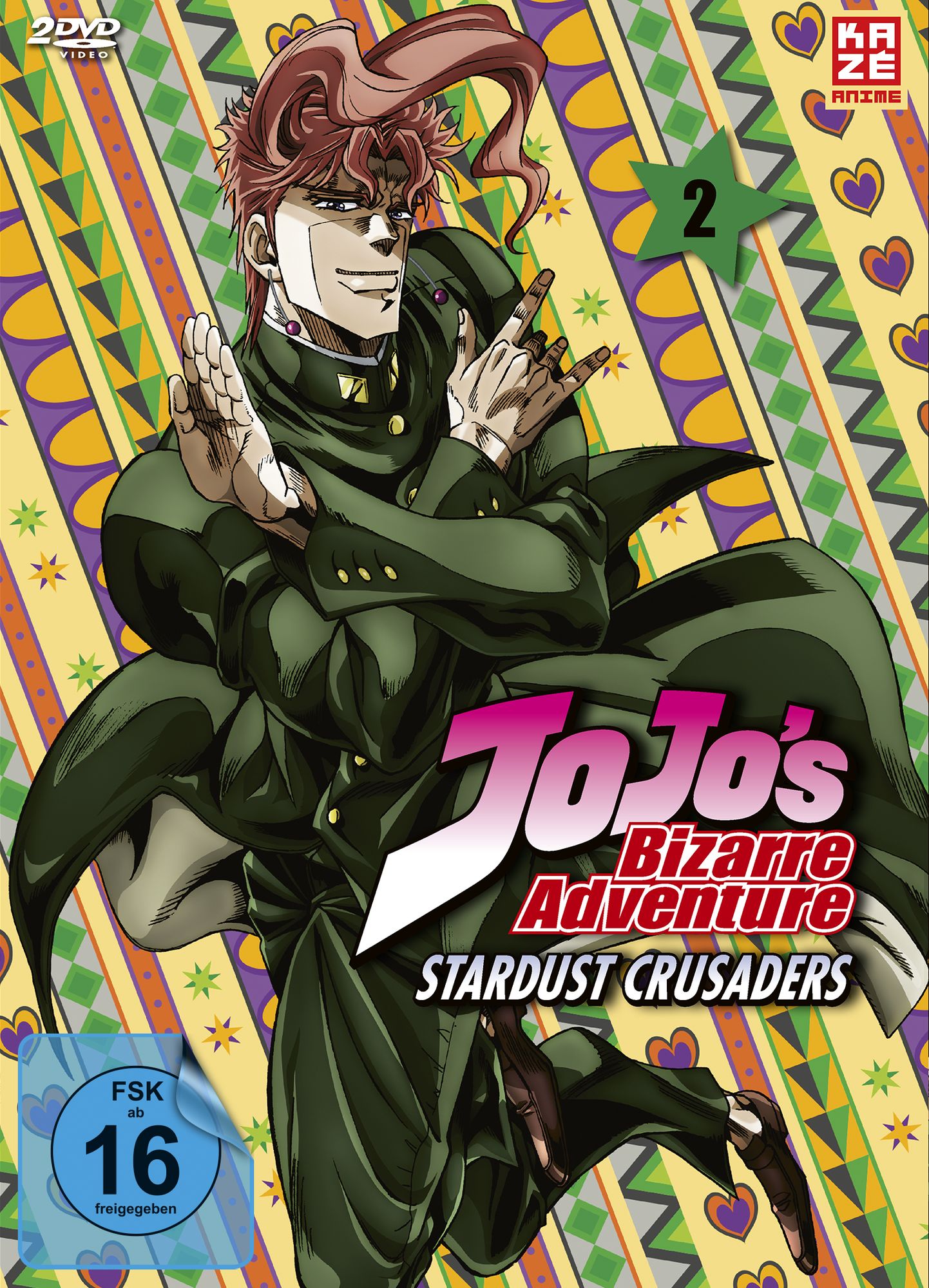専用ジョジョの奇妙な冒険 Stardust Crusaders DVD Jojo's Bizarre Adventure Part 3: Stardust Crusaders - 2. Staffel