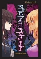 Human Metamorphosis Manga Hellsing: Kohta Hirano: The Manga And The