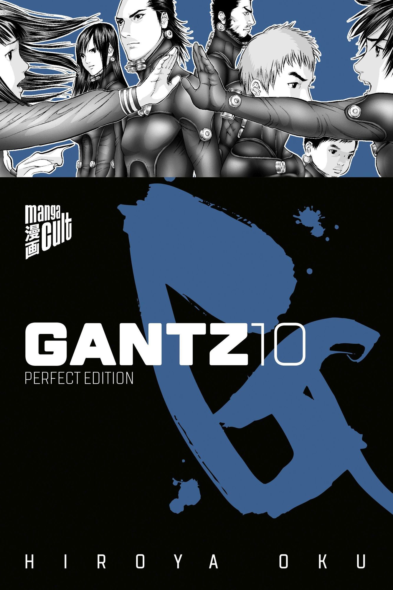 GANTZ - Perfect Edition 10 von Hiroya Oku - Buch | Thalia