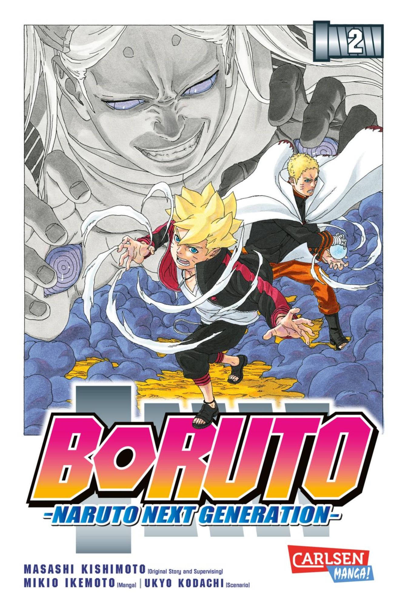 送料込価格☆NARUTO BORUTO twoblueVoltex 外伝全巻 Boruto – Naruto the next Generation 2