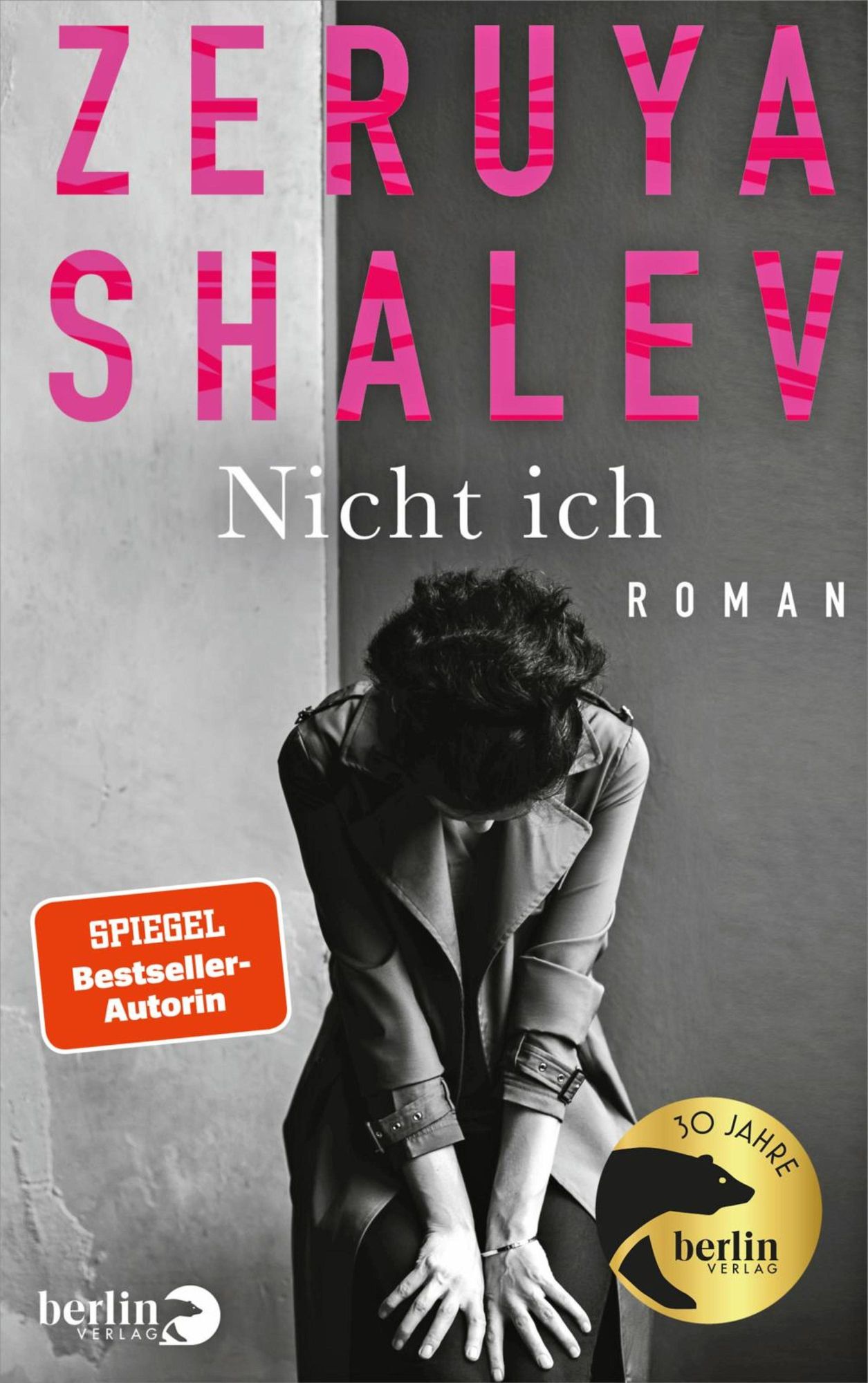 Nicht ich' von 'Zeruya Shalev' - eBook