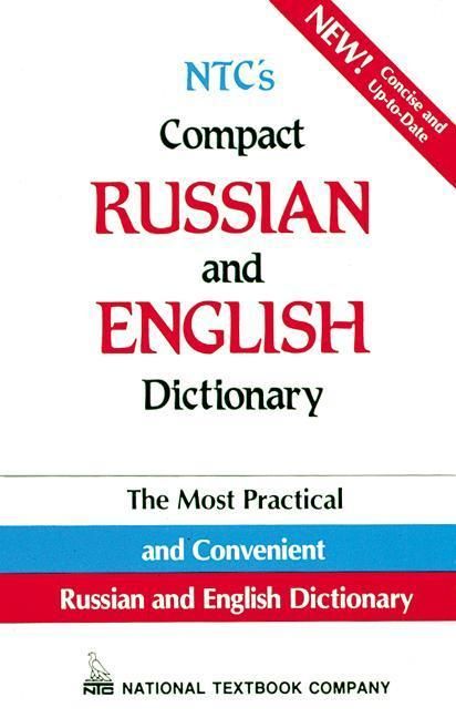 'Ntc's Compact Russian and English Dictionary' 'Englisch' Schulbuch