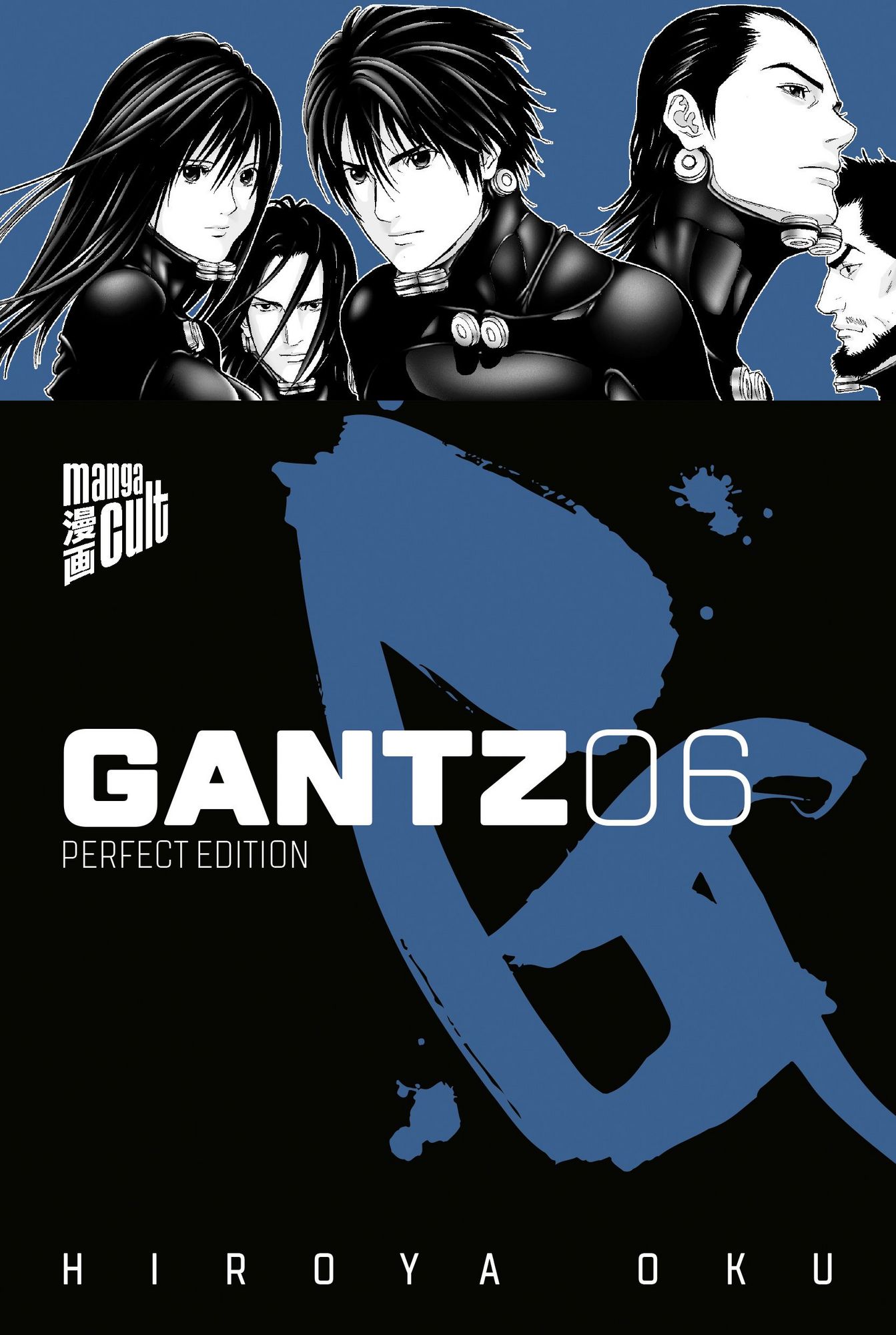 gantz-6-taschenbuch-hiroya-oku