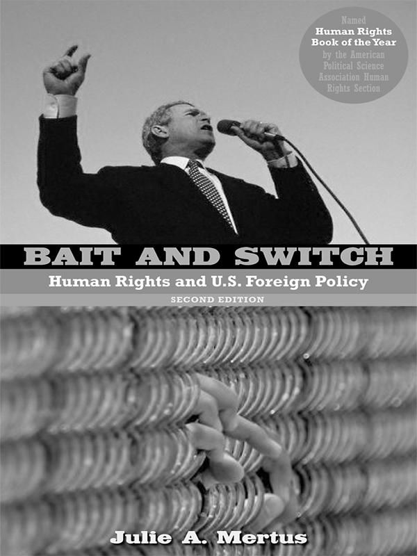 baitandswitchepubjulieamertus.jpeg